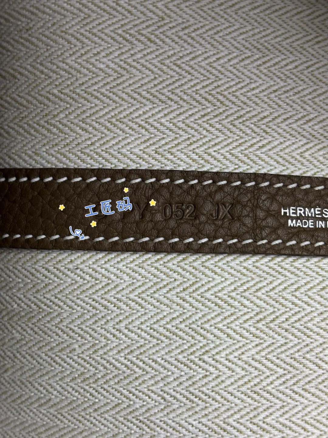 Women's Classic Handbags HERMES 18506053