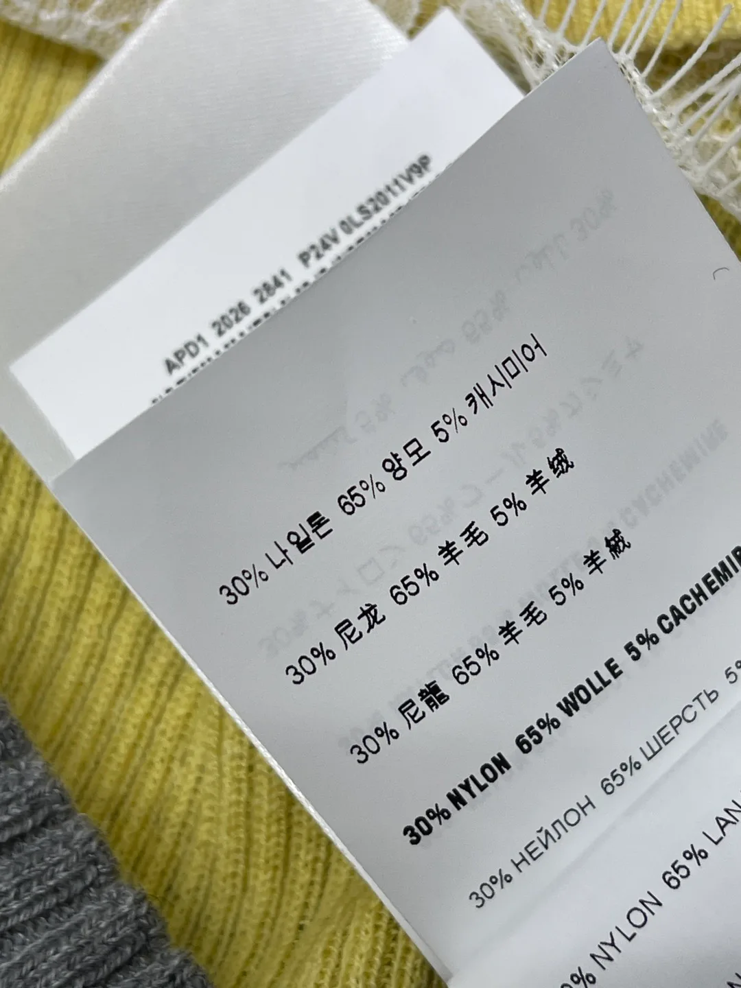 Women's Jumpers And Sweaters MIU MIU 17885722
