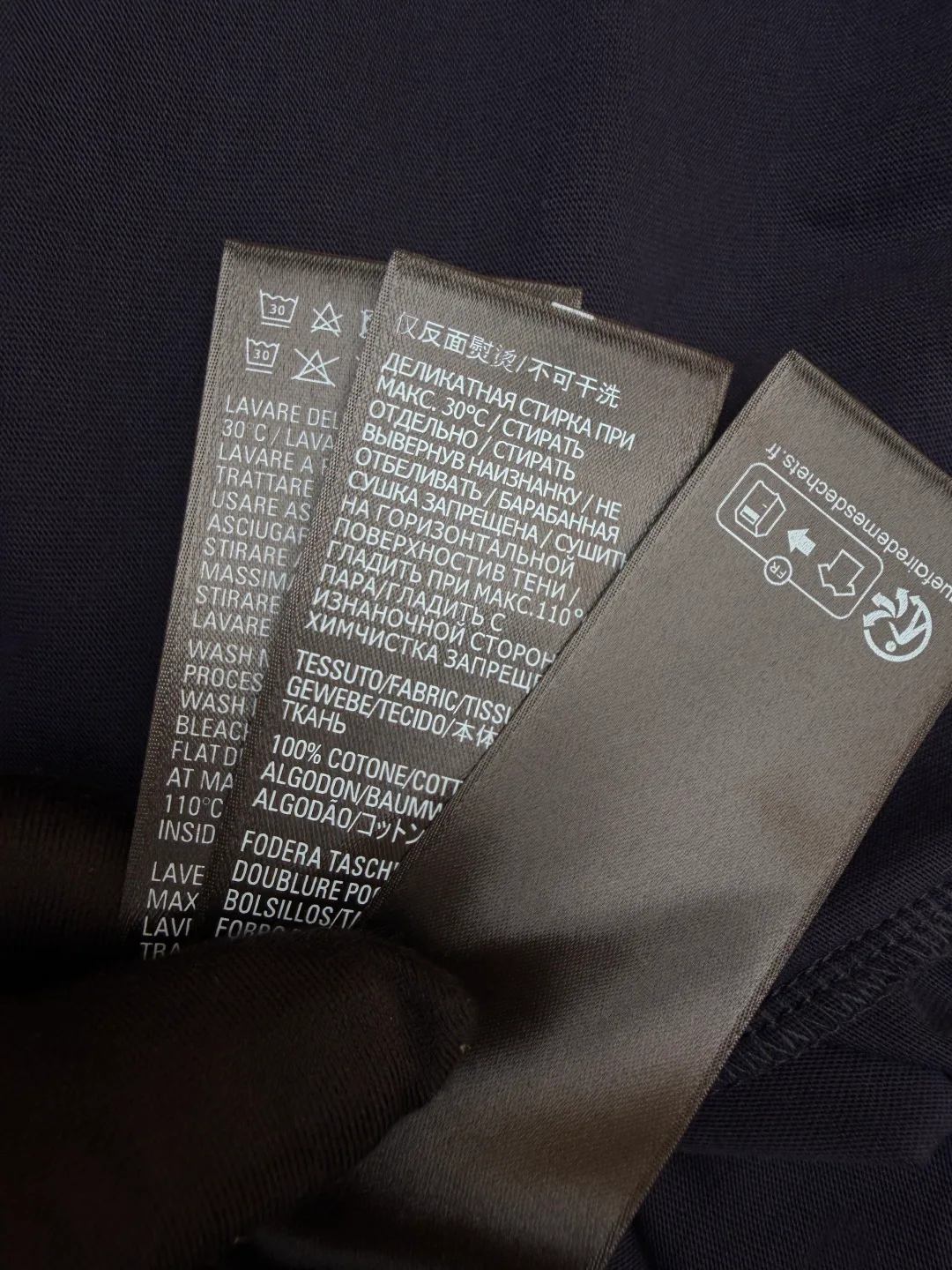 Men's T-Shirts BALENCIAGA 17699411