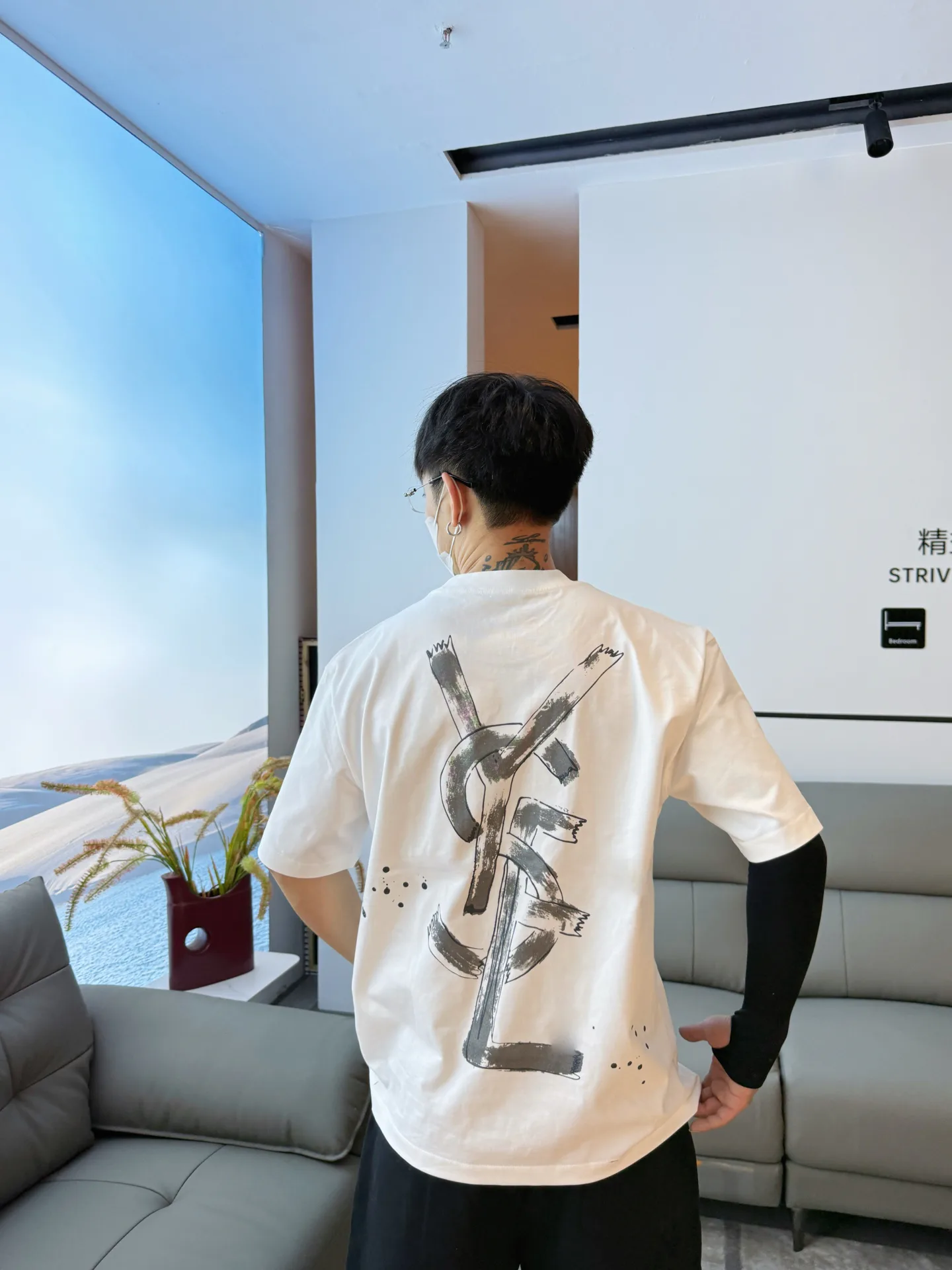 Men's T-Shirts SAINT LAURENT 17037331