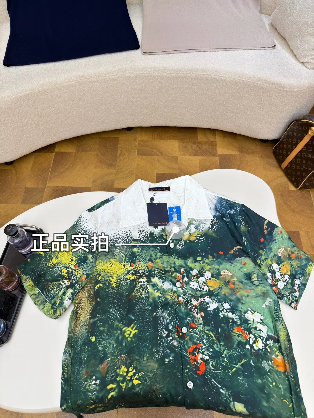 Men's Shirts LOUIS VUITTON 17364988