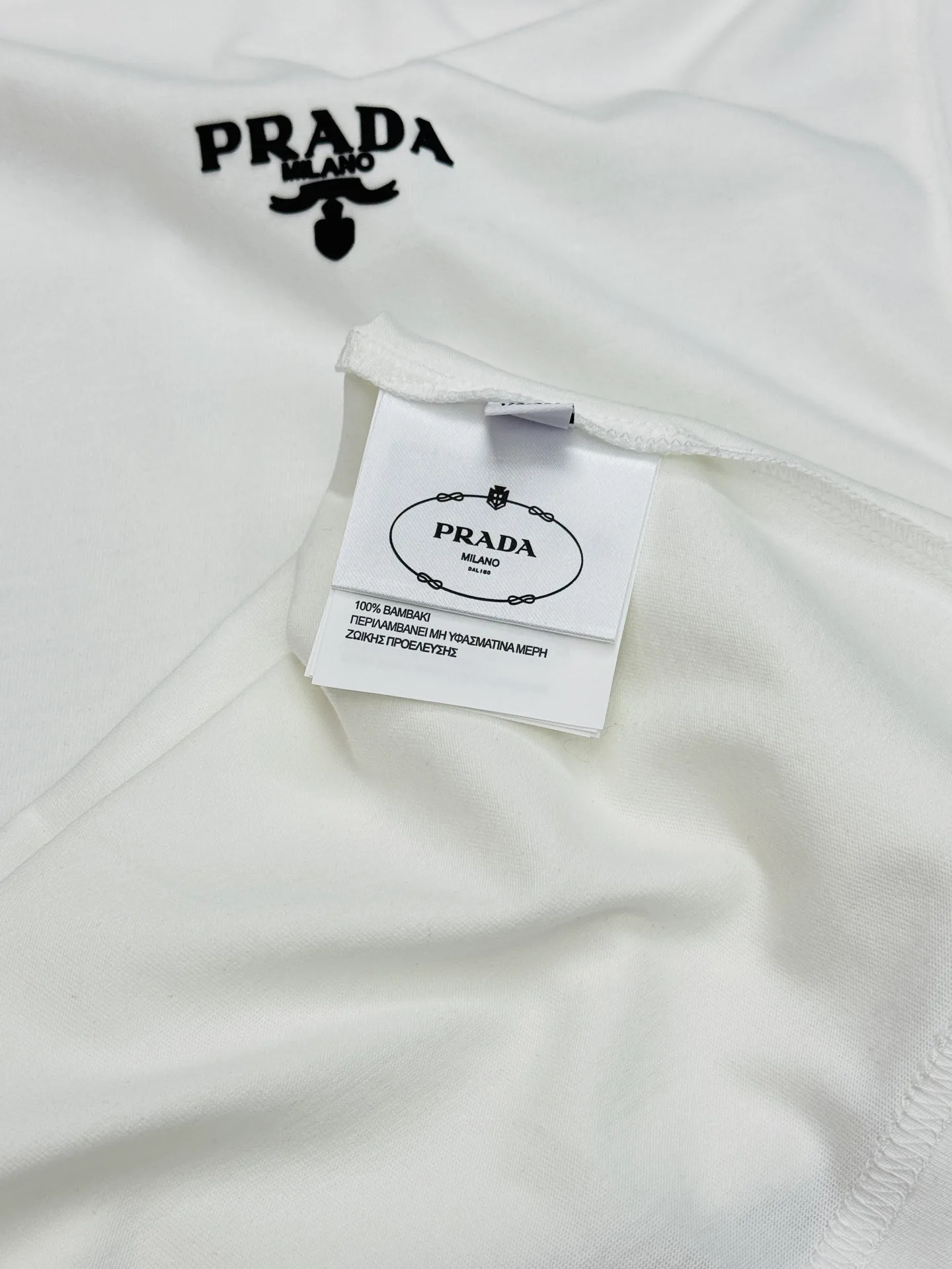 Men's T-Shirts PRADA 17223769