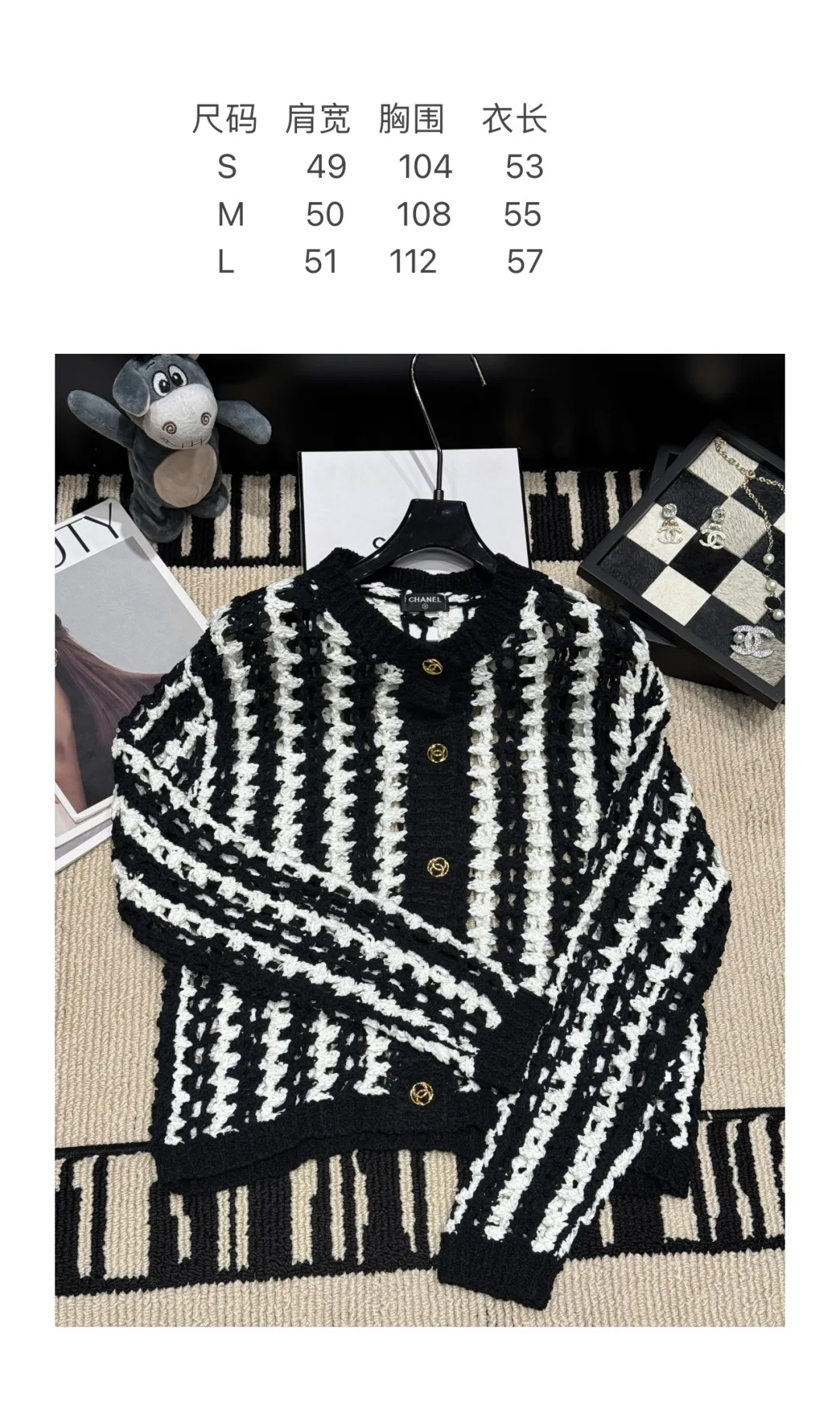 Women's Jumpers And Sweaters CHANEL 18138715