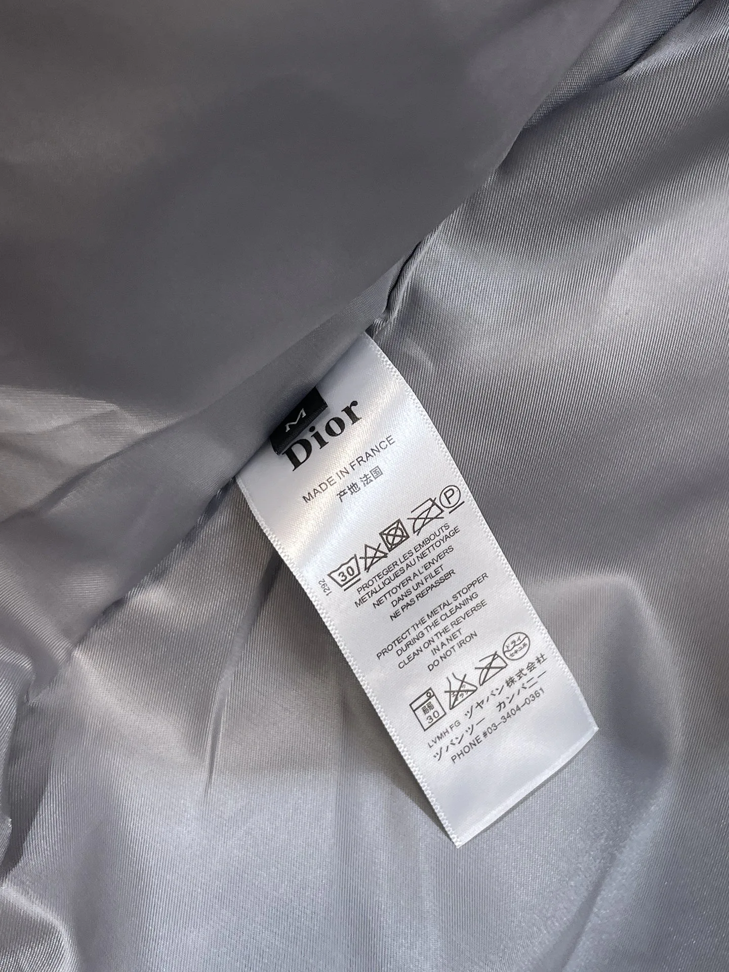 Men's Jackets And Down Jackets CHRISTIAN DIOR 17966720