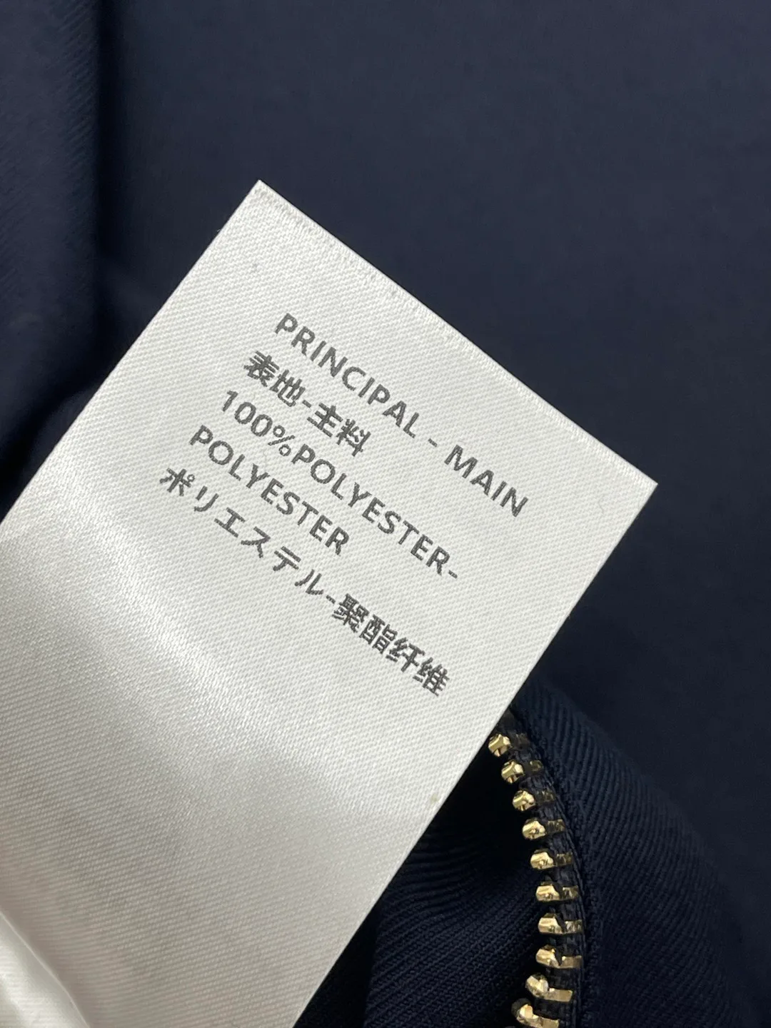 Women's Jackets And Down Jackets LOUIS VUITTON 18038158
