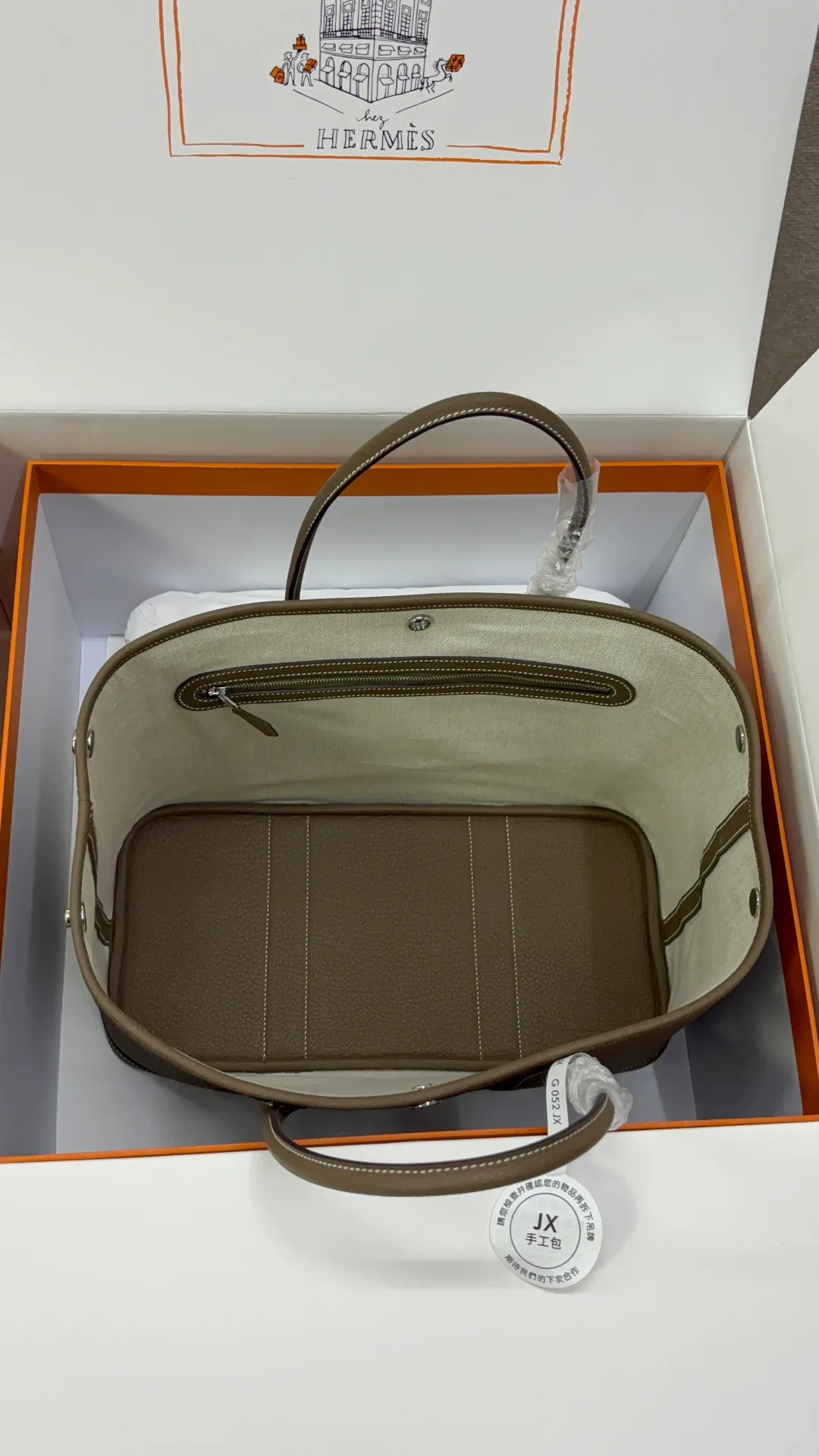 Women's Classic Handbags HERMES 18506053