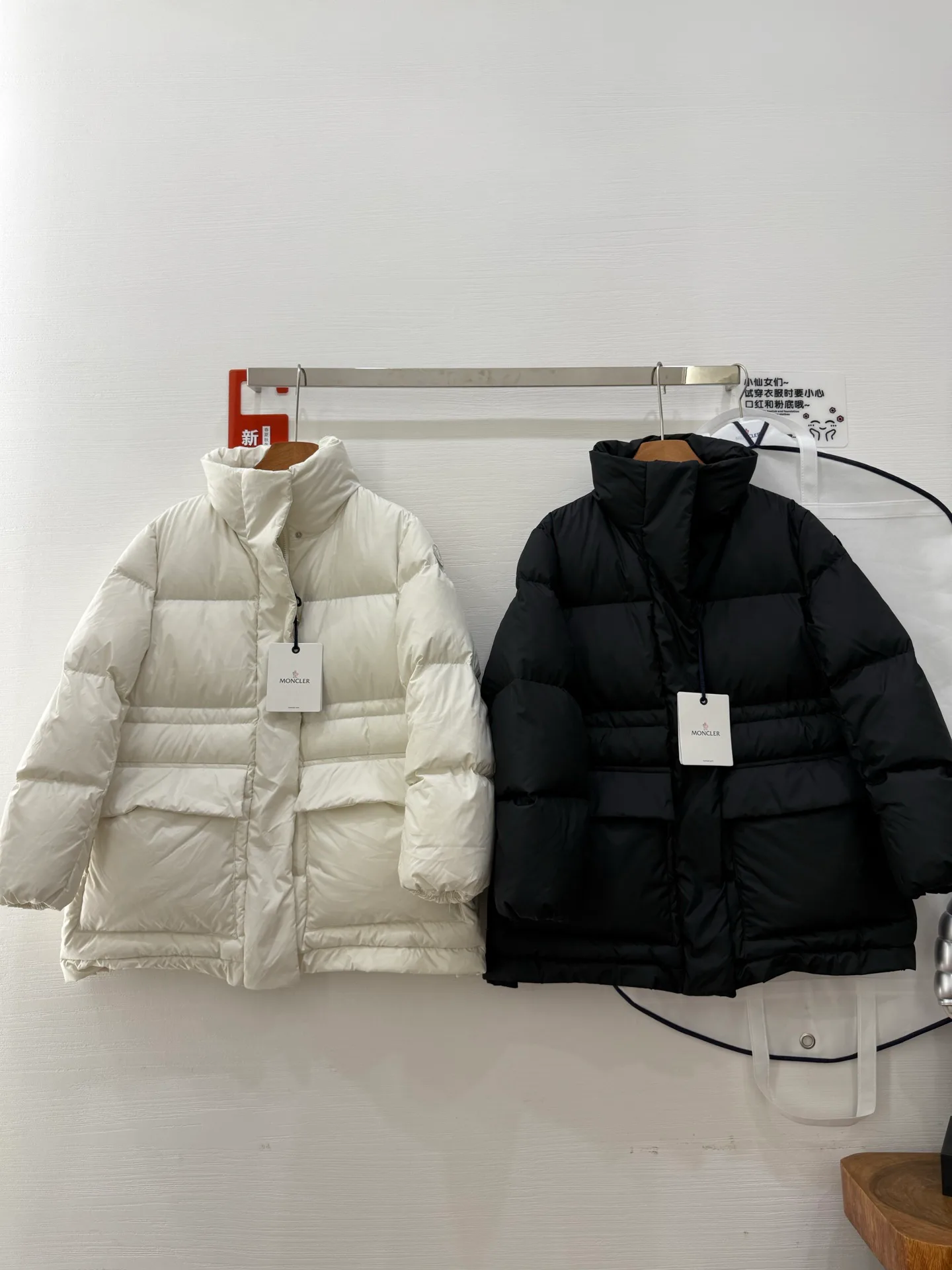 Men's Jackets And Down Jackets MONCLER 18383089