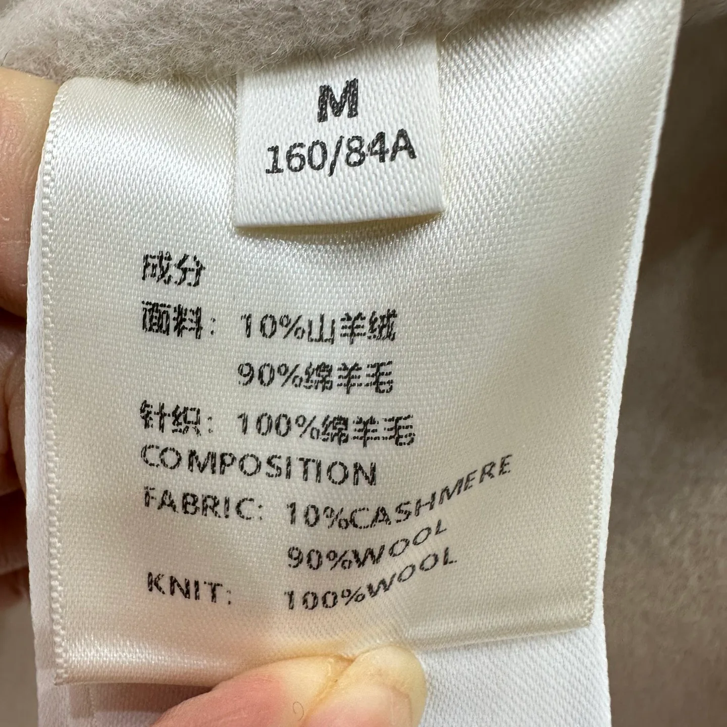 Women's Coats LORO PIANA 18230344