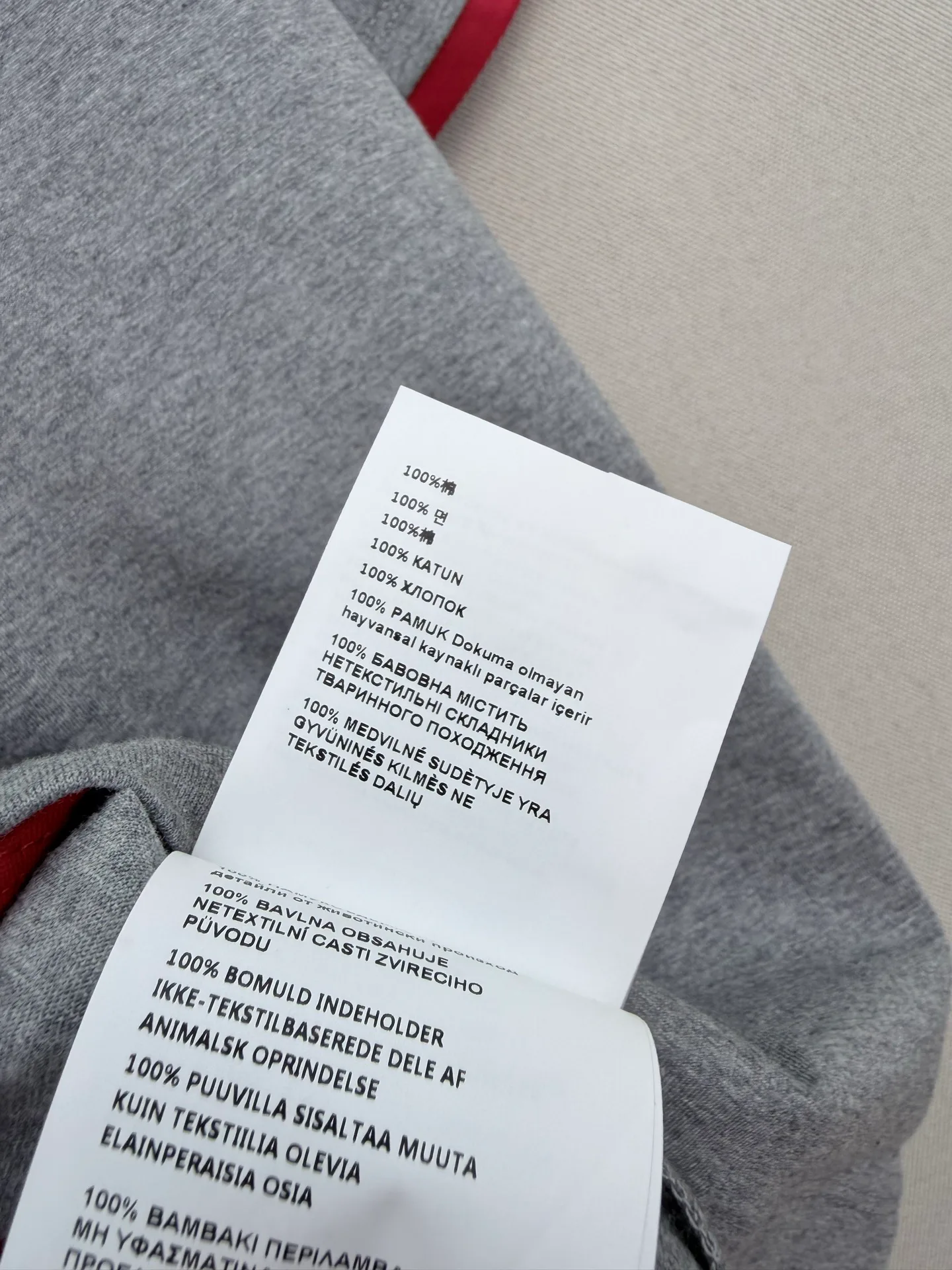 Women's T-Shirts MIU MIU 18501866