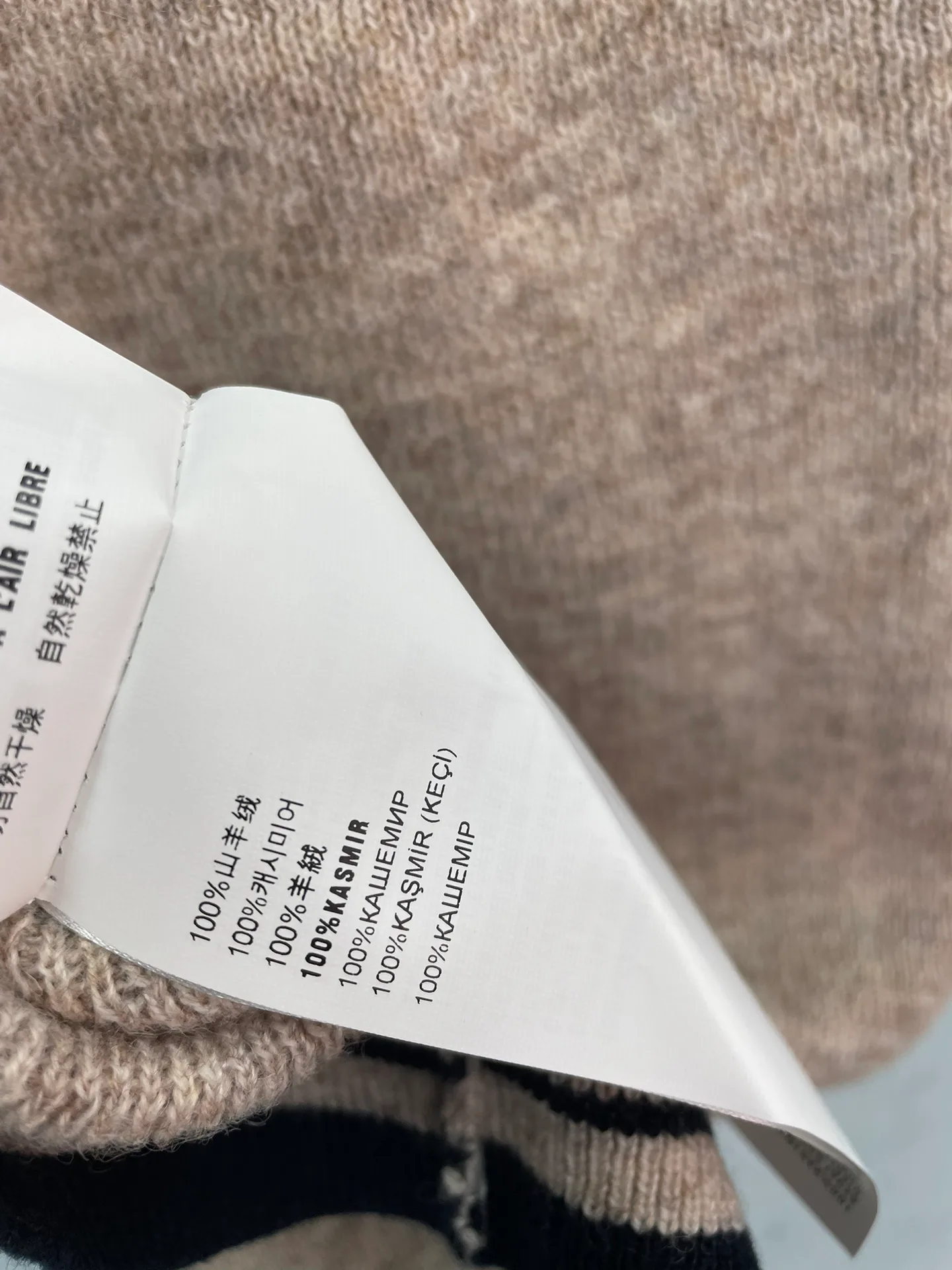 Women's Vests MIU MIU 17657269