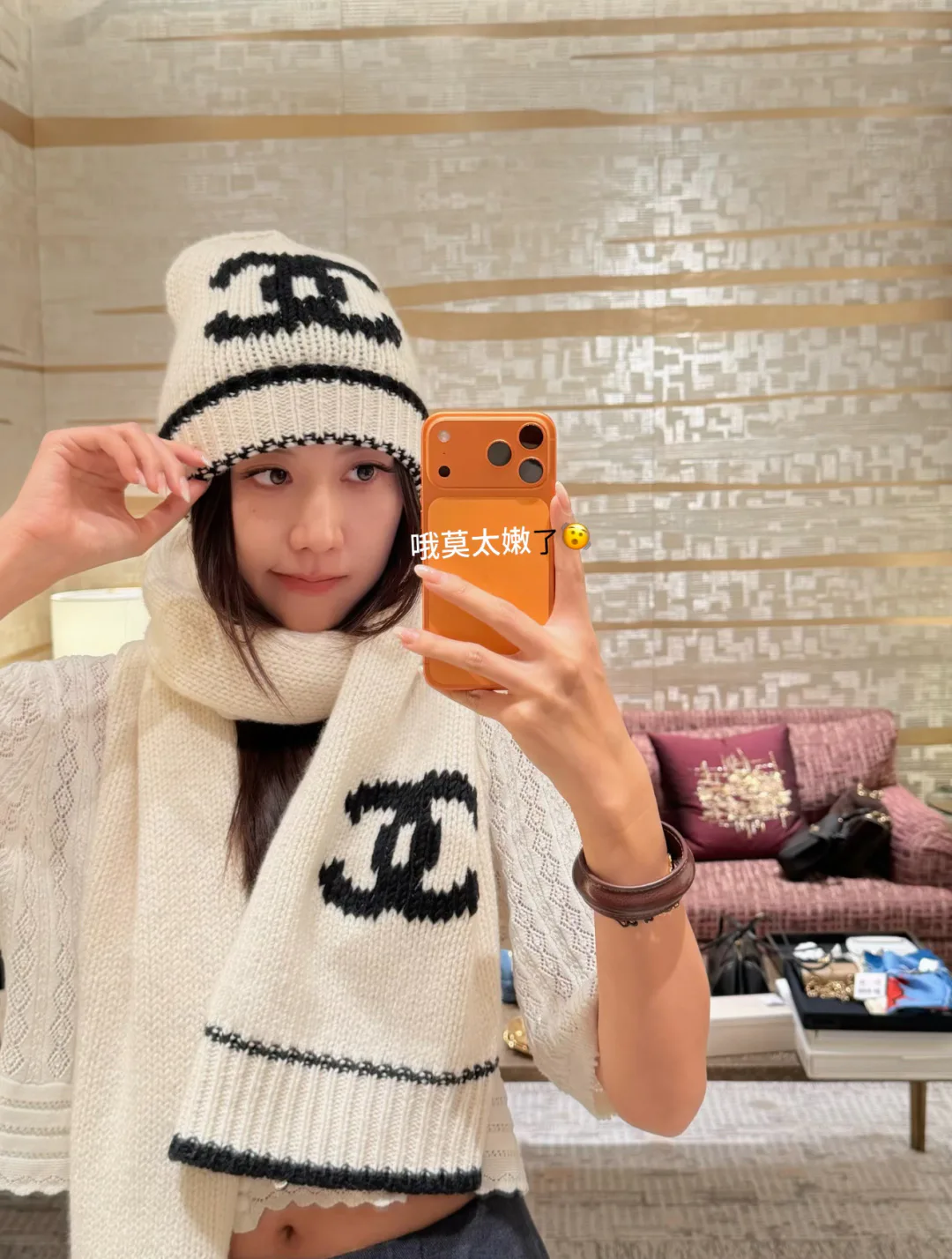 Women's Jumpers And Sweaters CHANEL 17485601