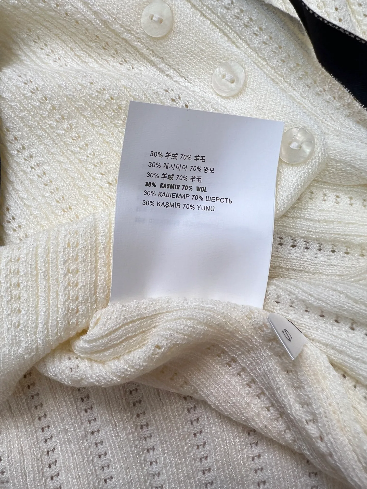 Women's Jumpers And Sweaters MIU MIU 18150023