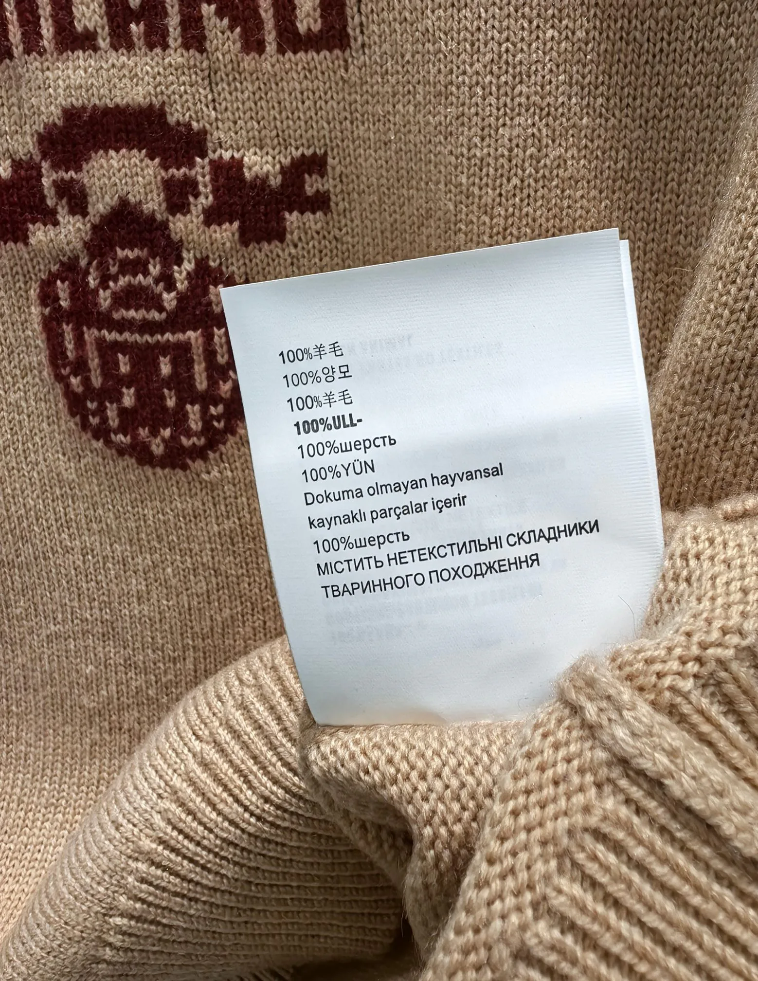 Women's Jumpers And Sweaters PRADA 18028552
