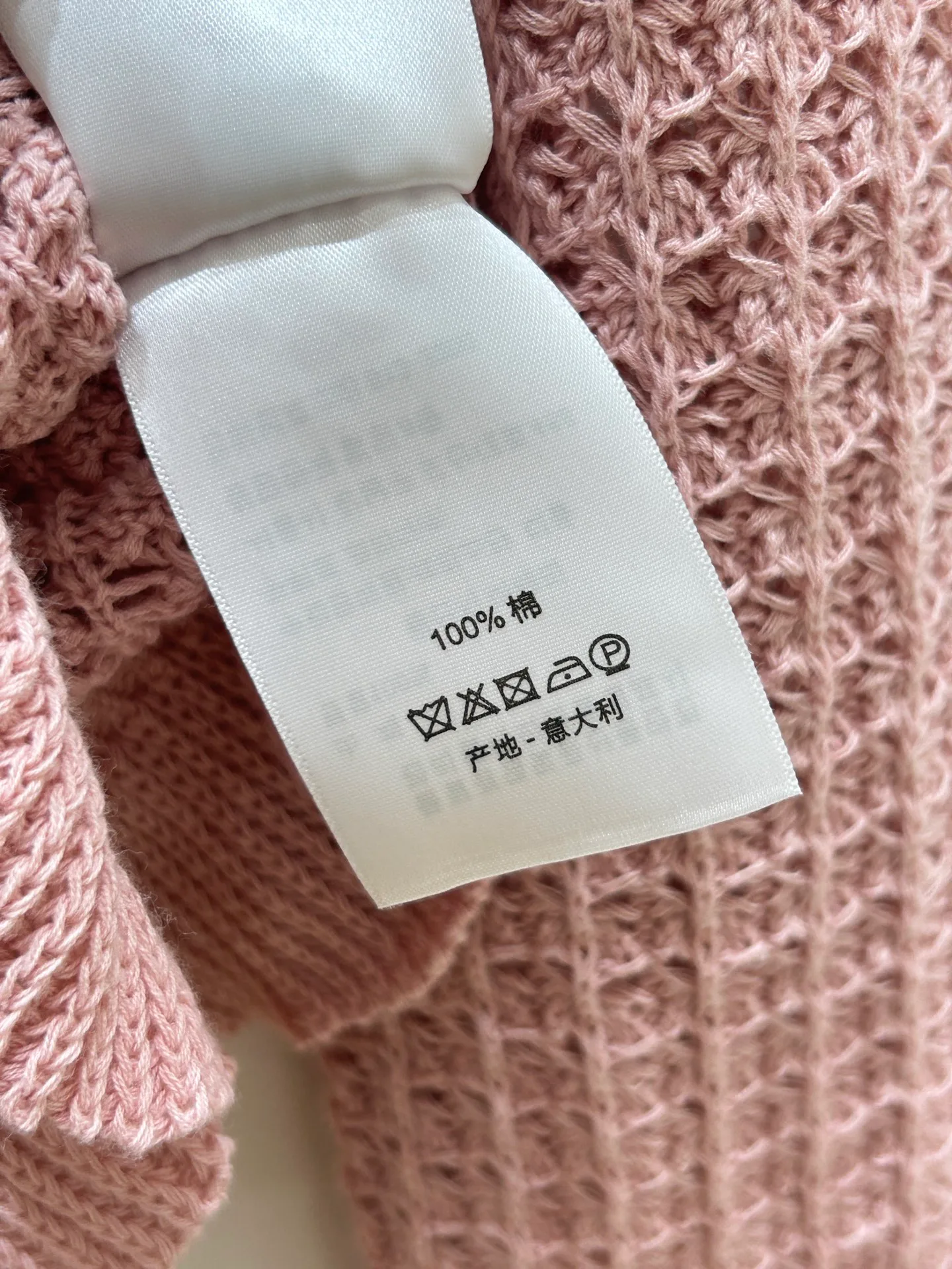 Women's Jumpers And Sweaters CHRISTIAN DIOR 17046338