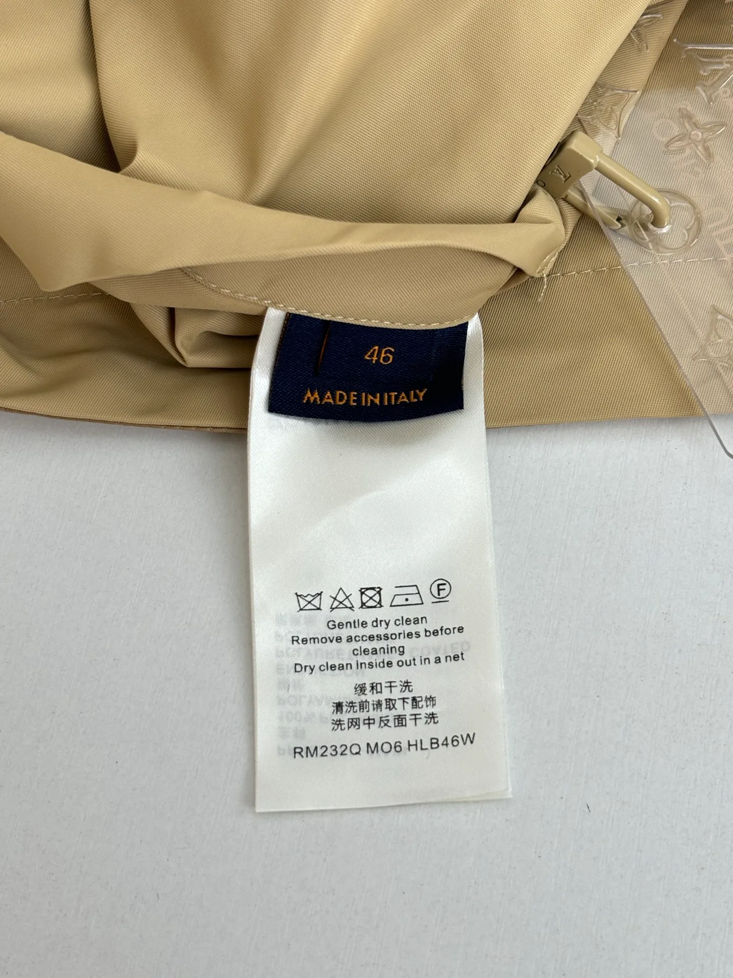 Men's Jackets And Down Jackets LOUIS VUITTON 18179354