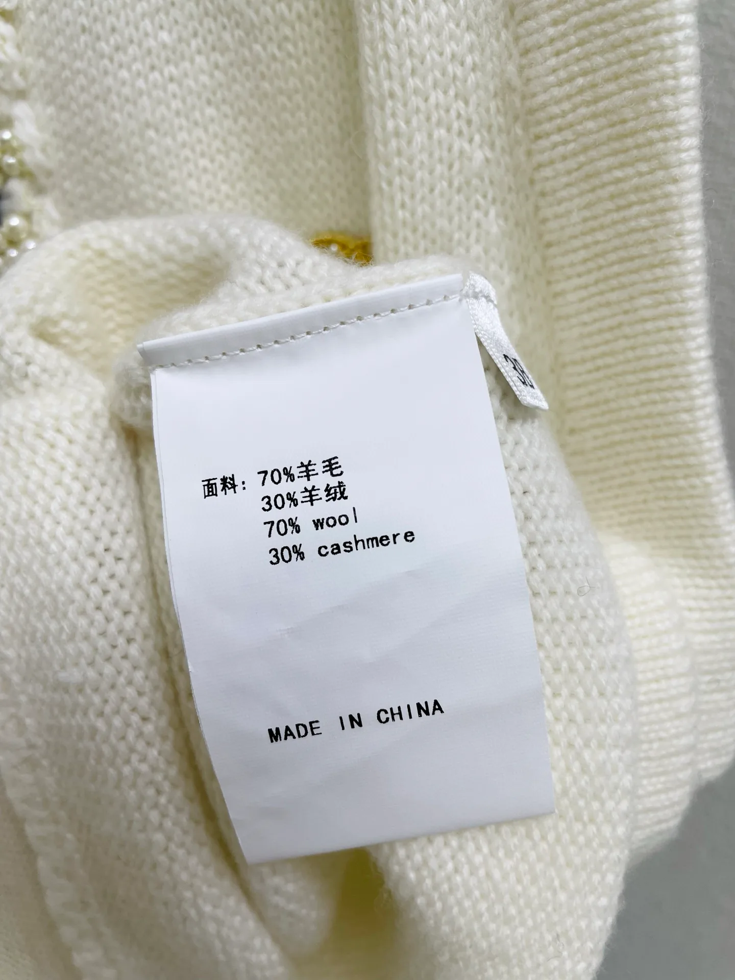 Women's Vests CHANEL 17696374