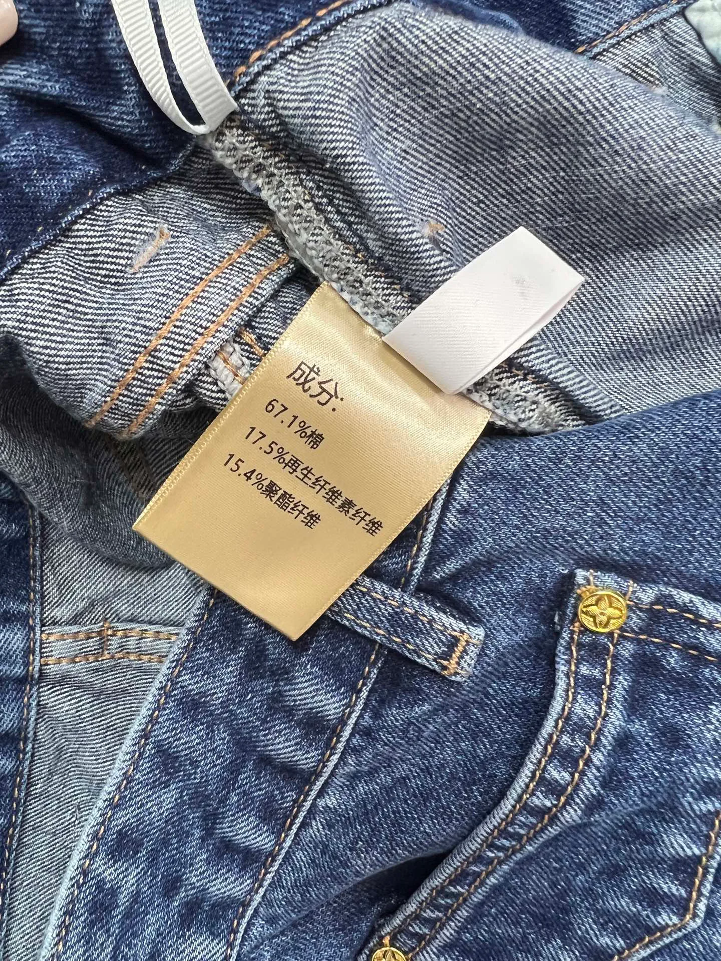 Women's Jeans LOUIS VUITTON 18232446