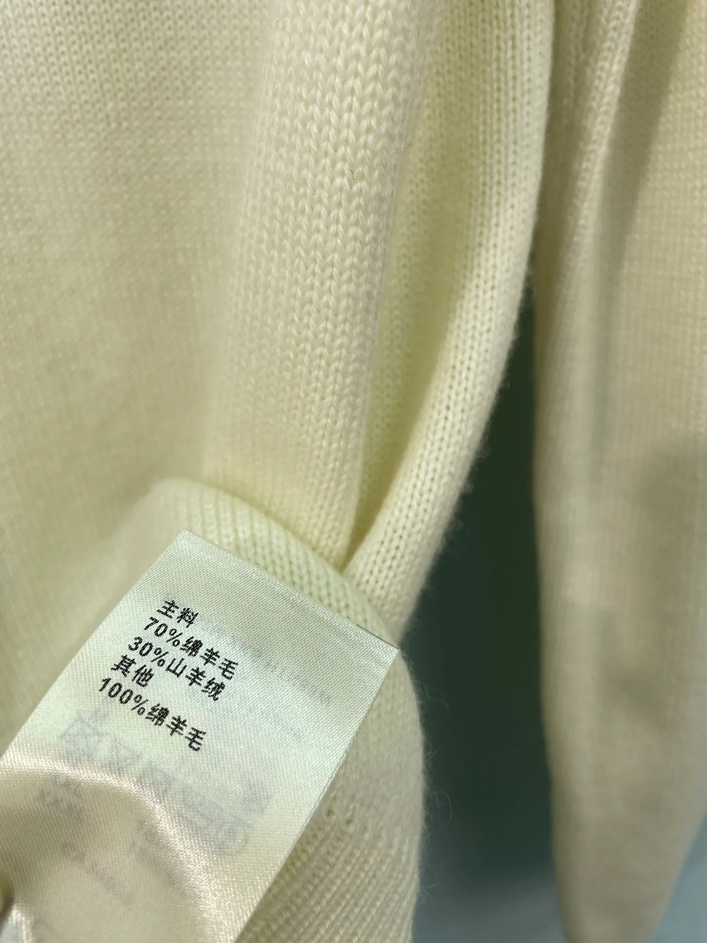 Women's Jumpers And Sweaters LOUIS VUITTON 18151775