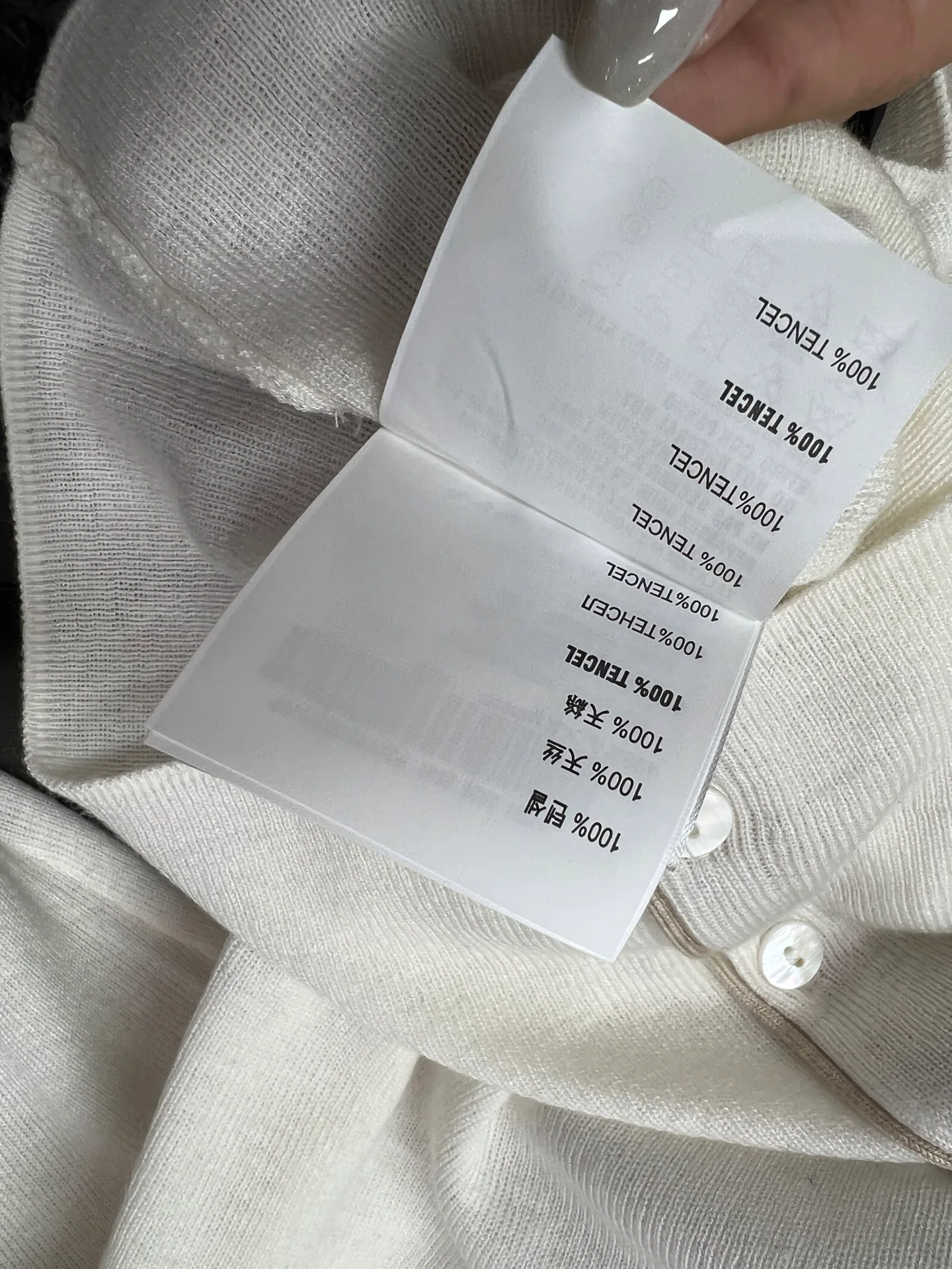 Women's Jumpers And Sweaters PRADA 18232433