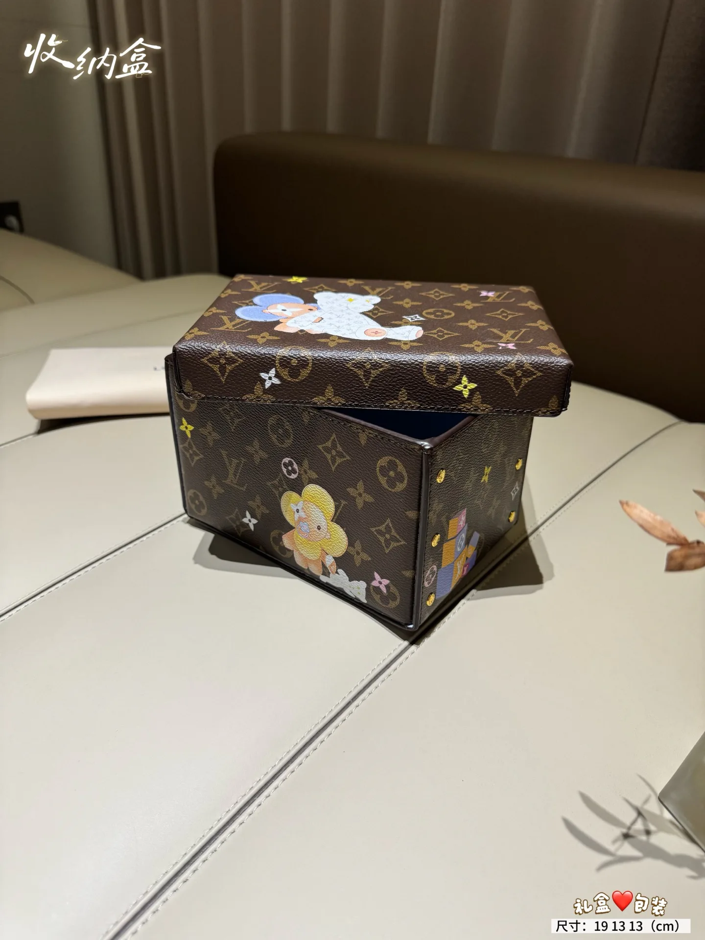 Textiles LOUIS VUITTON 18013180