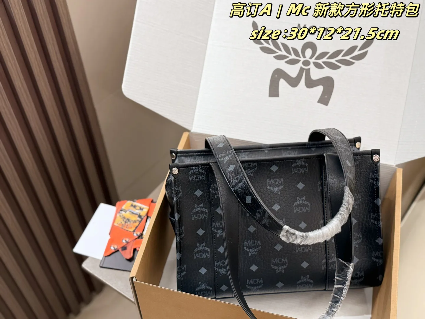 Women's Classic Handbags MCM 16891819