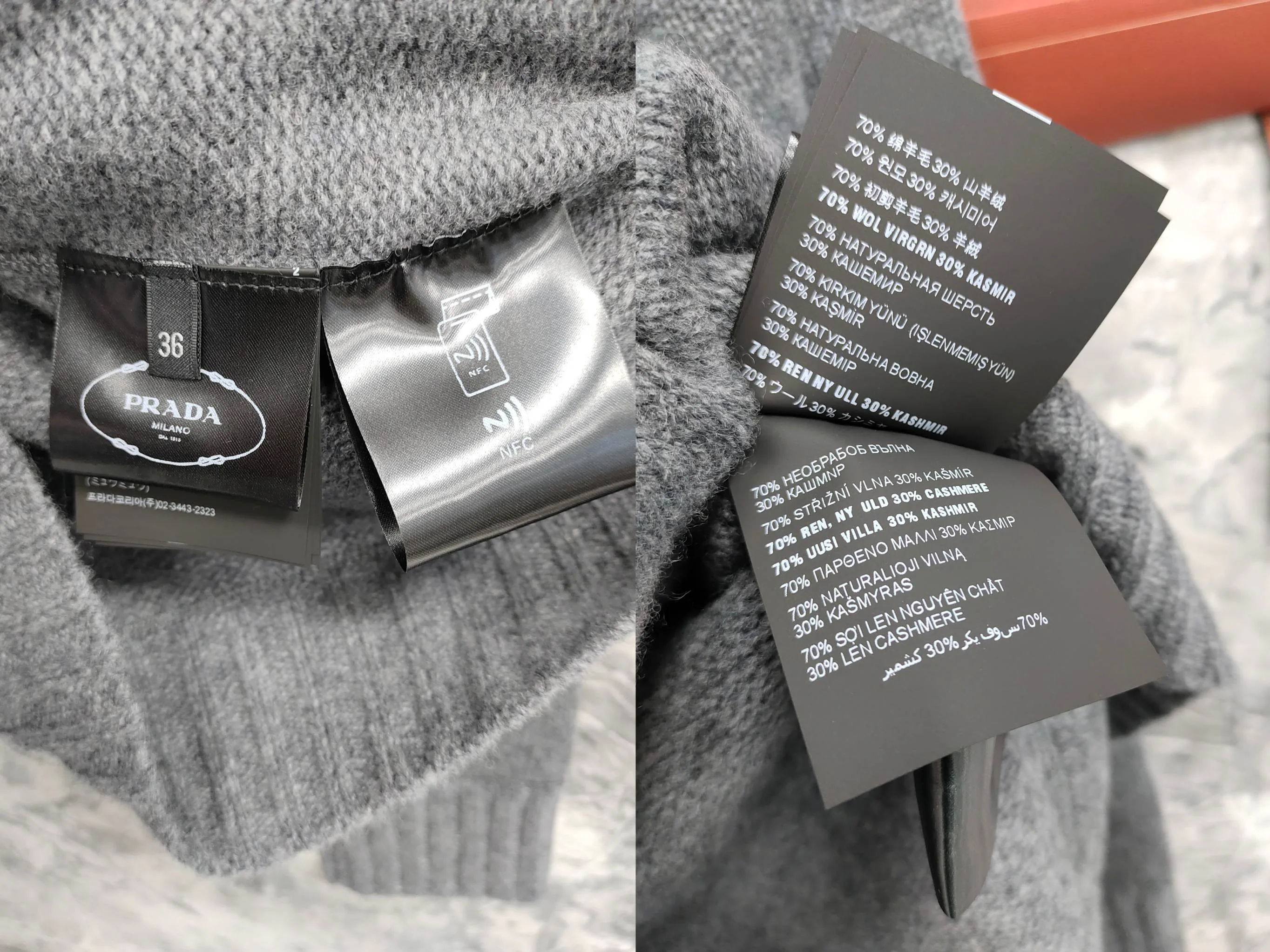 Women's Jumpers And Sweaters PRADA 18441367