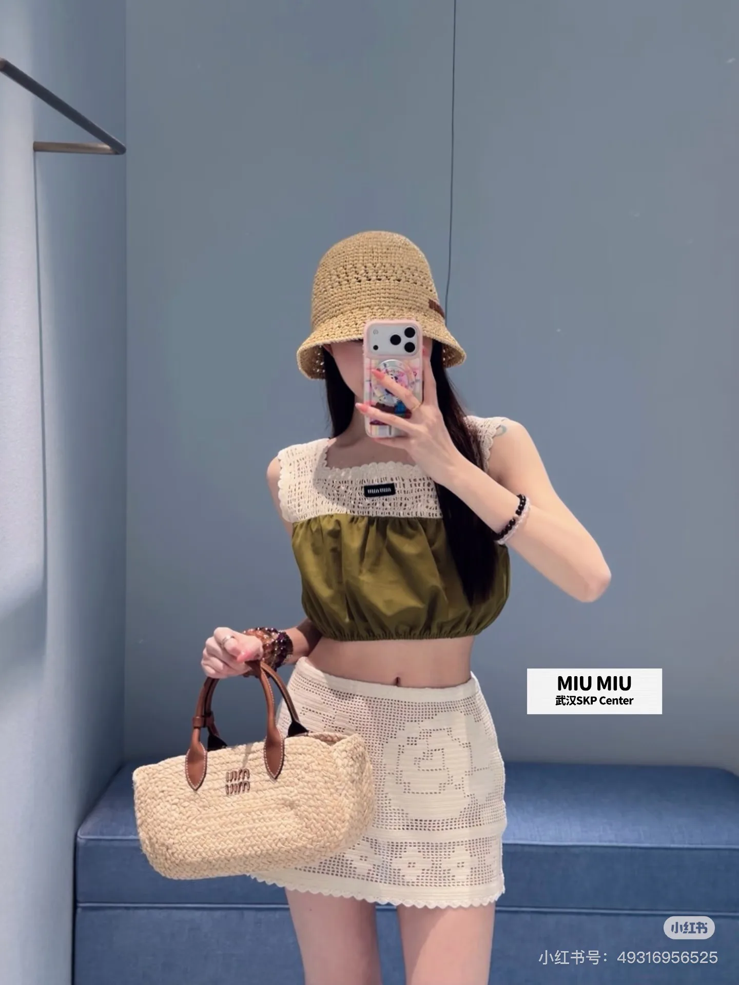 Women's Tops MIU MIU 17671089