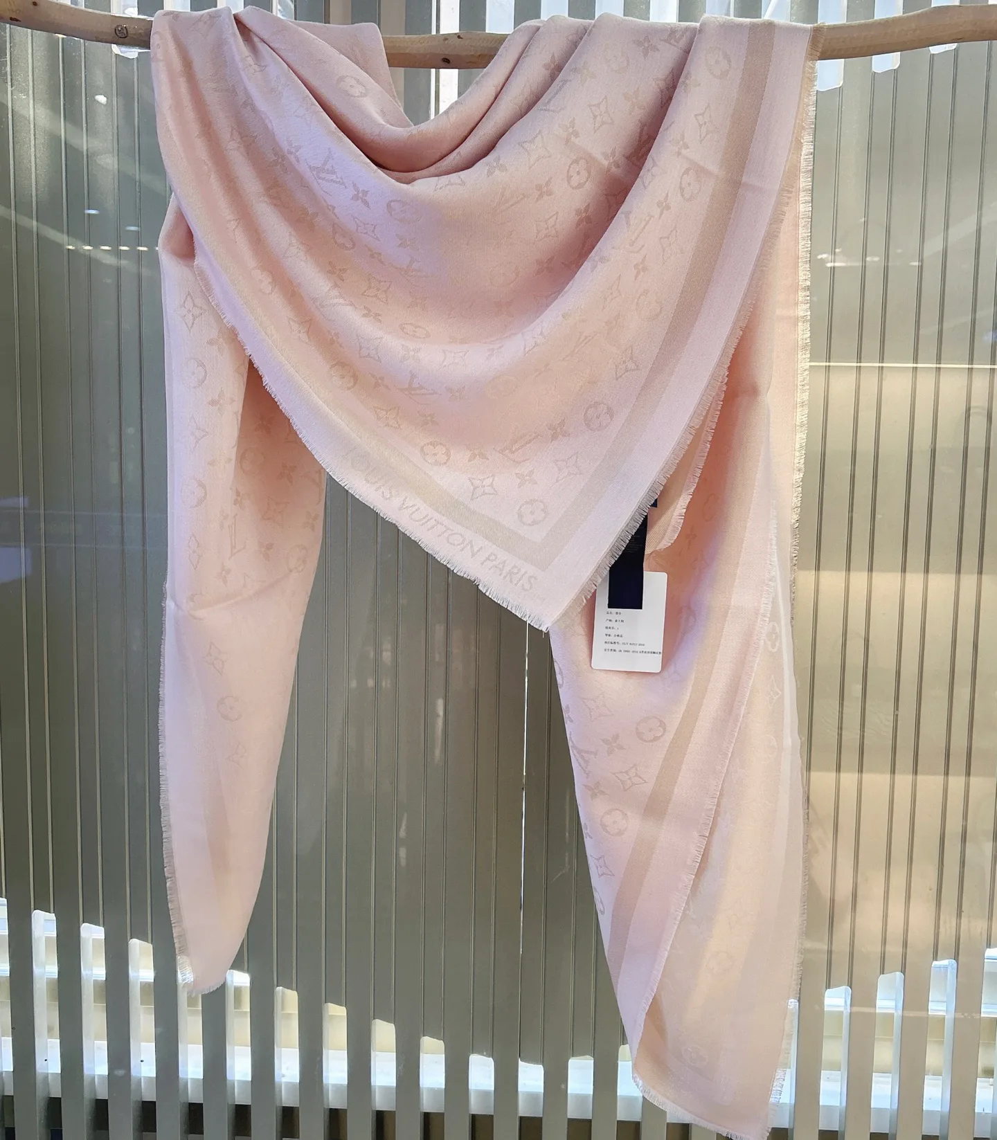 Scarves LOUIS VUITTON 18267556