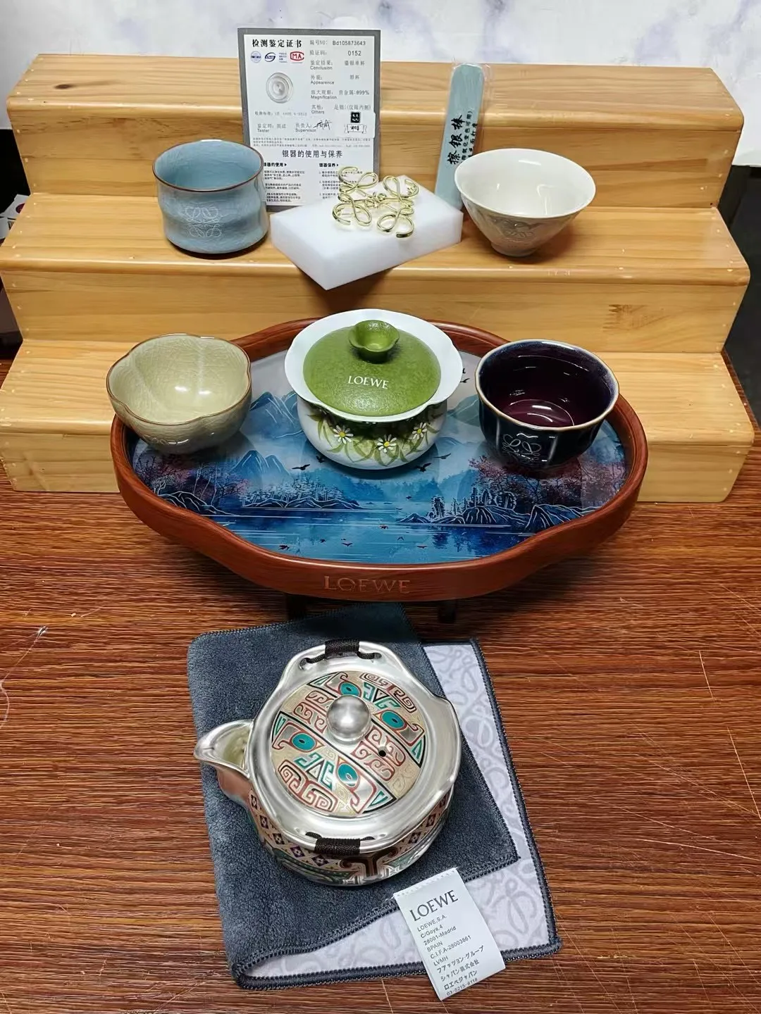 Tableware LOEWE 18014079