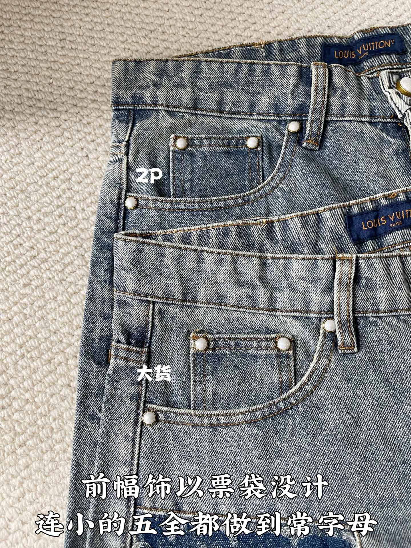 Men's Jeans LOUIS VUITTON 18154246