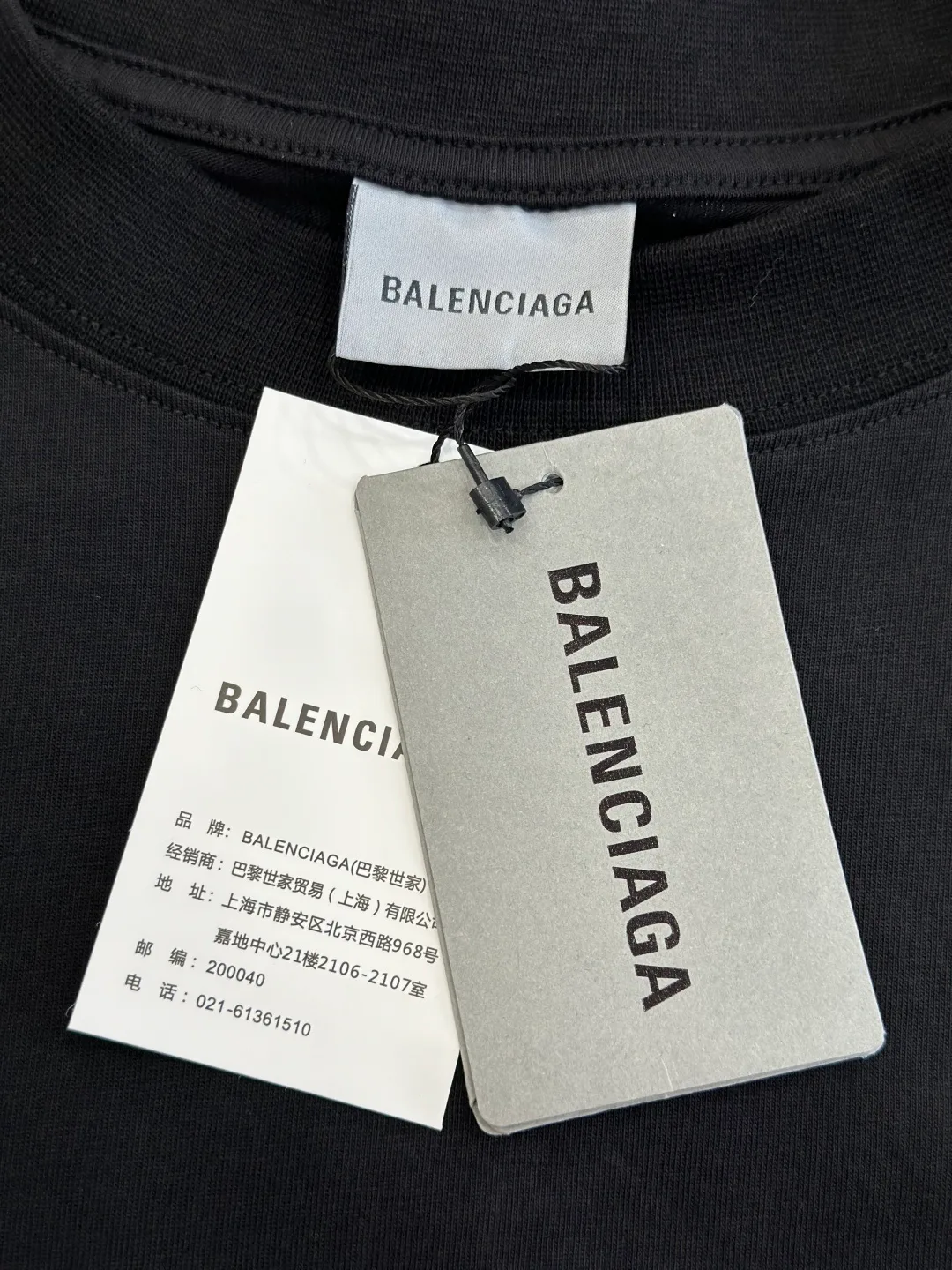 Men's T-Shirts BALENCIAGA 18260891