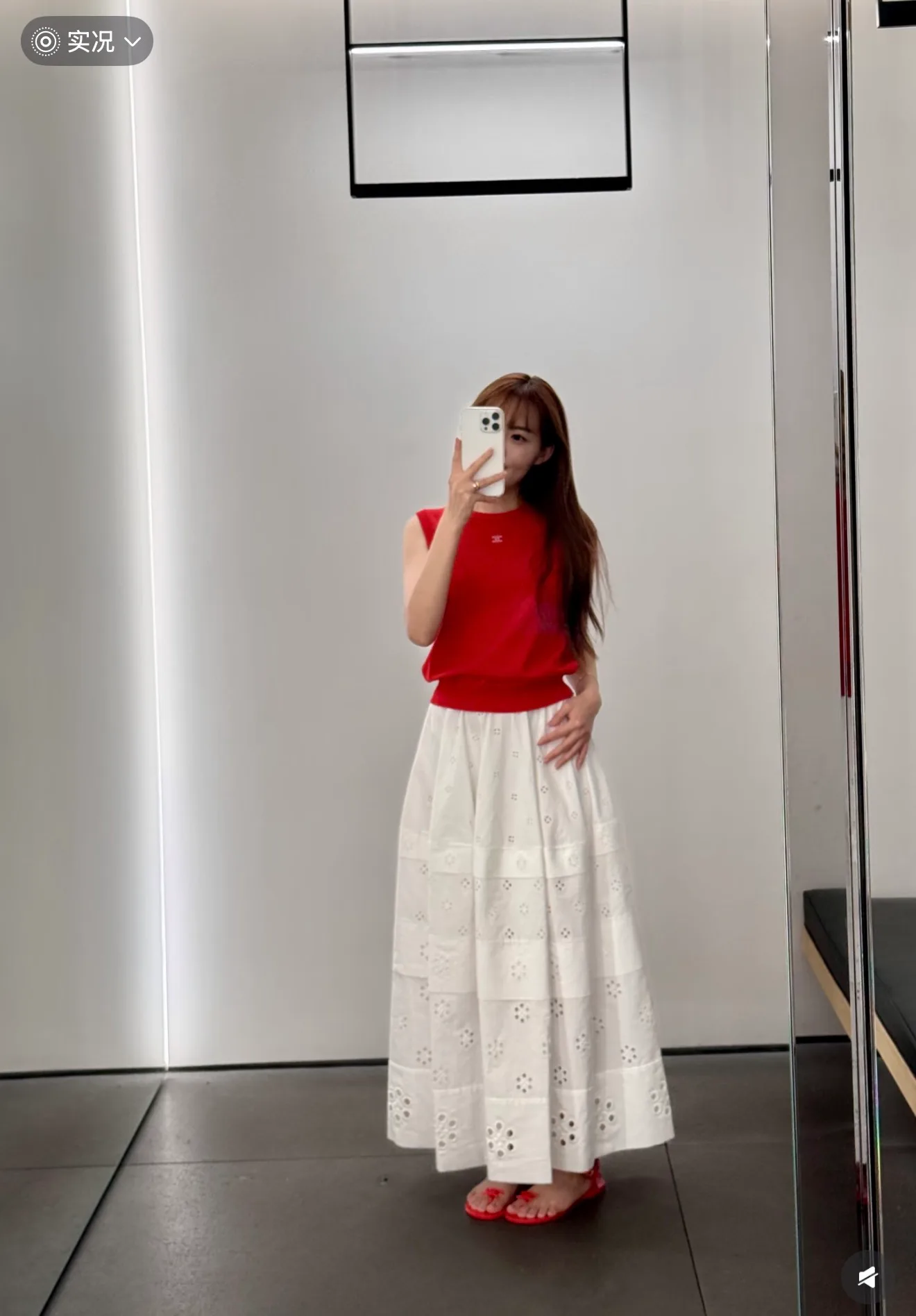 Women's Skirts CELINE 16855222