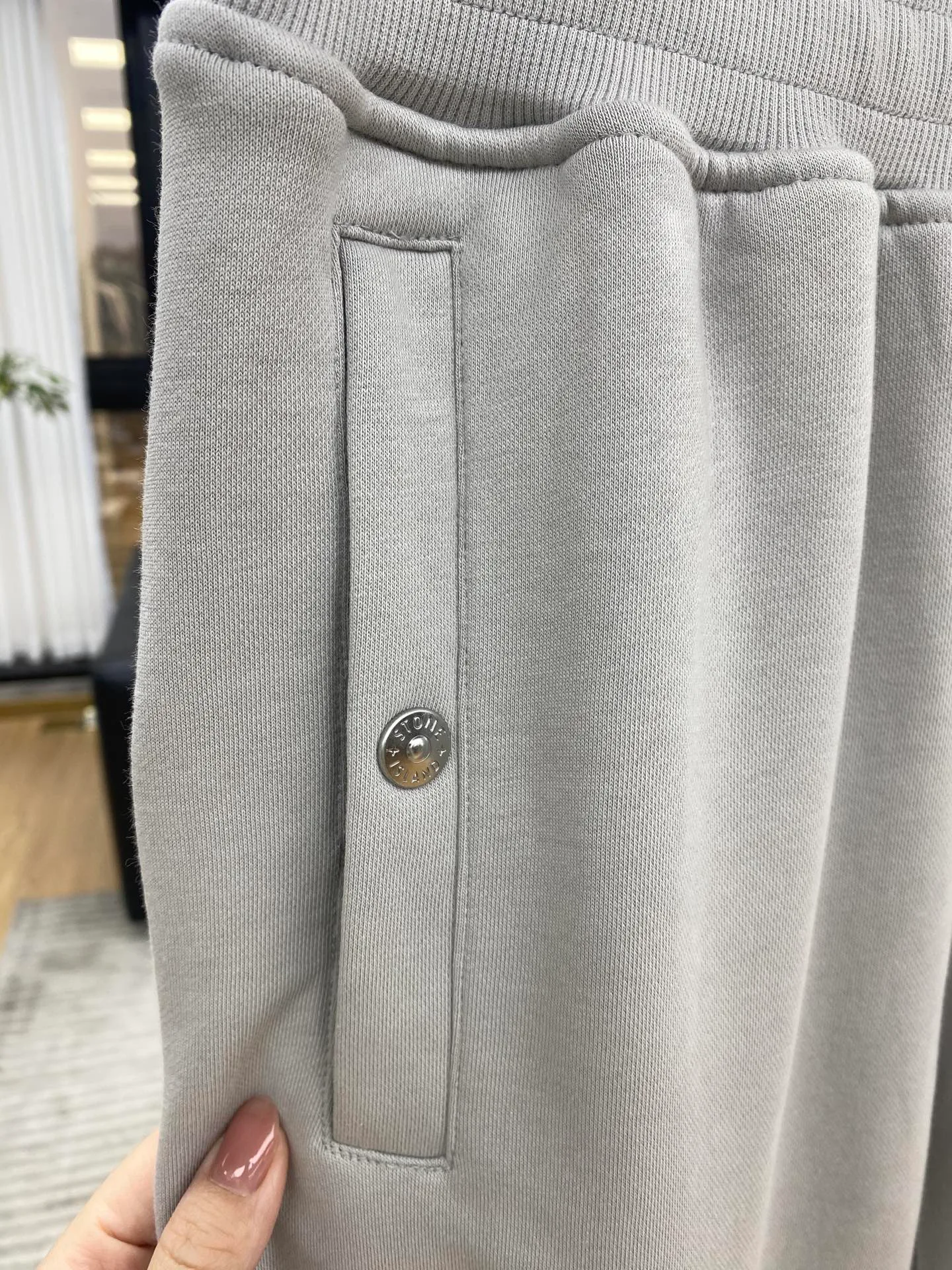 Брюки Мужские Stone Island 18635599