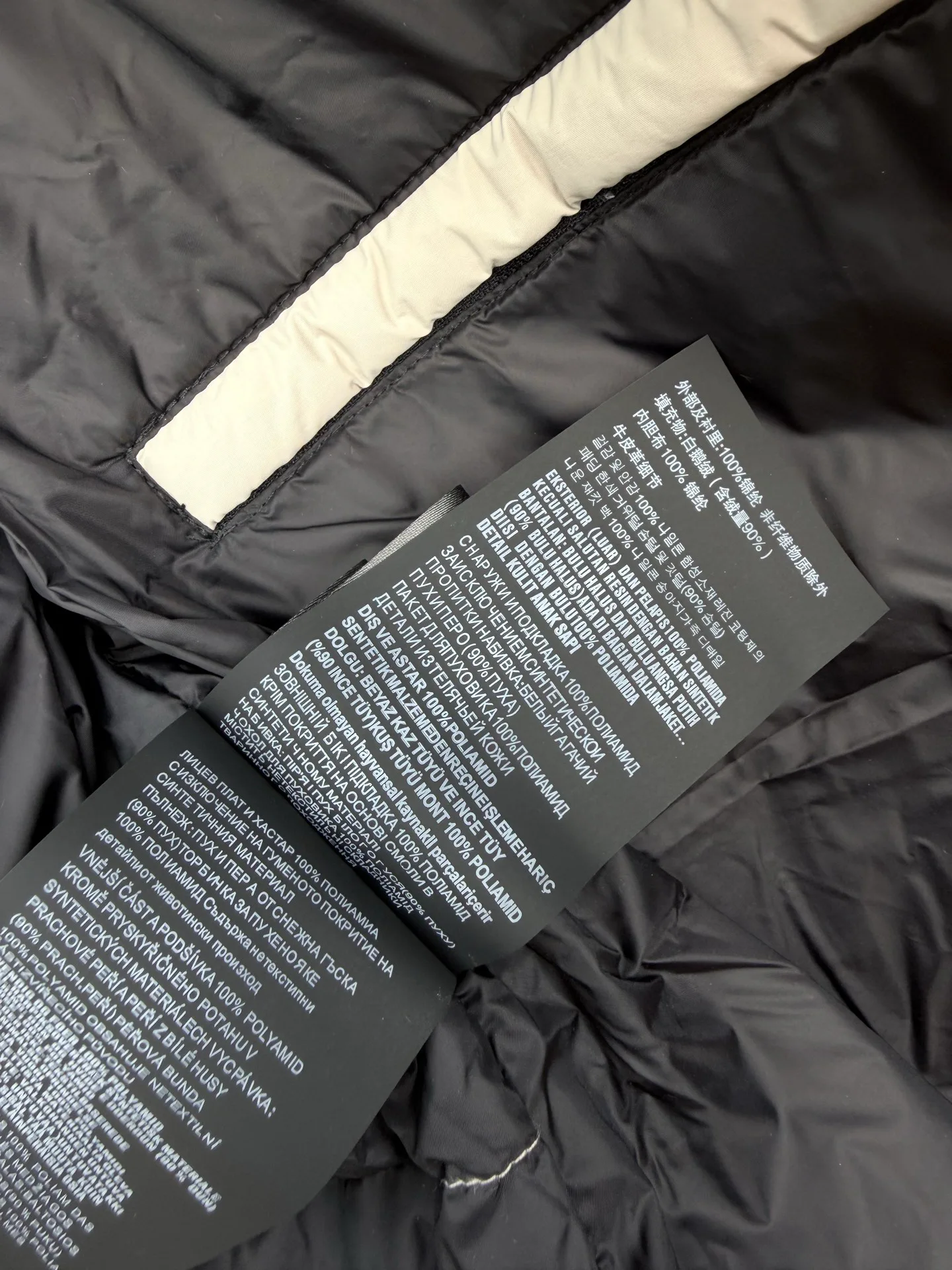 Women's Jackets And Down Jackets PRADA 18108677