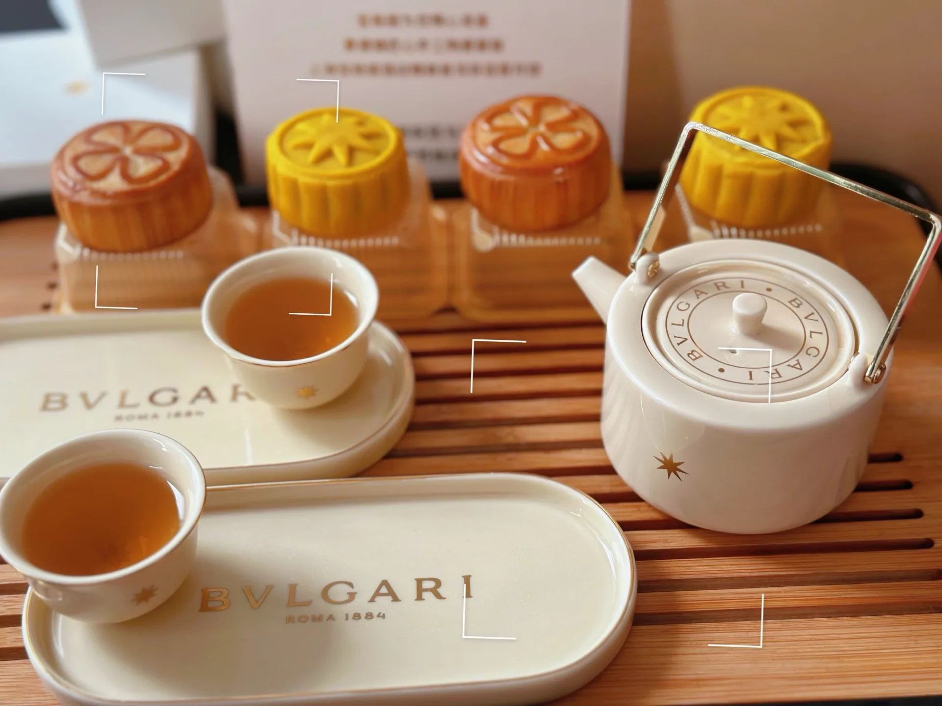 Tableware BVLGARI 17854754