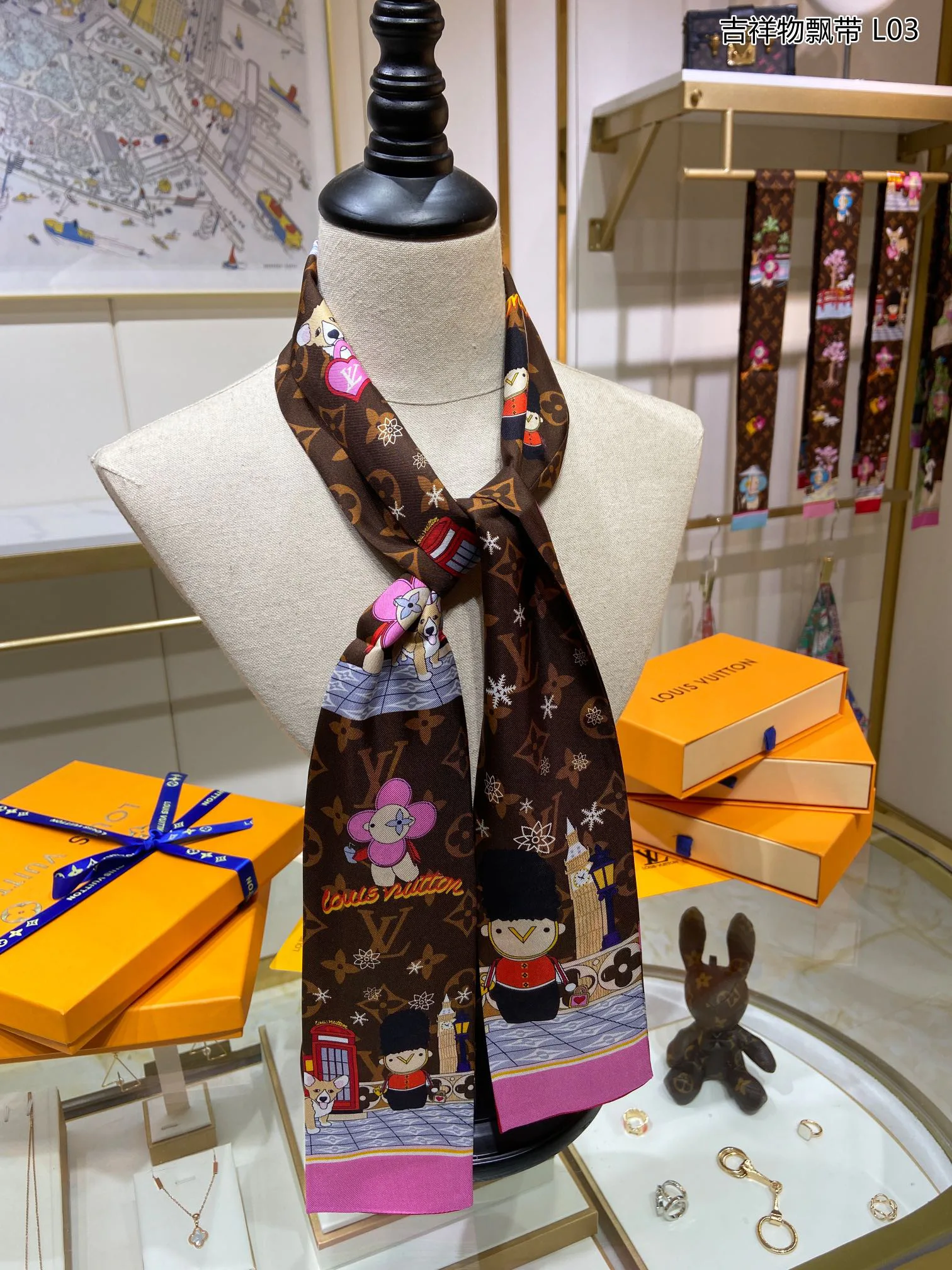 Silk Scarves LOUIS VUITTON 17427053