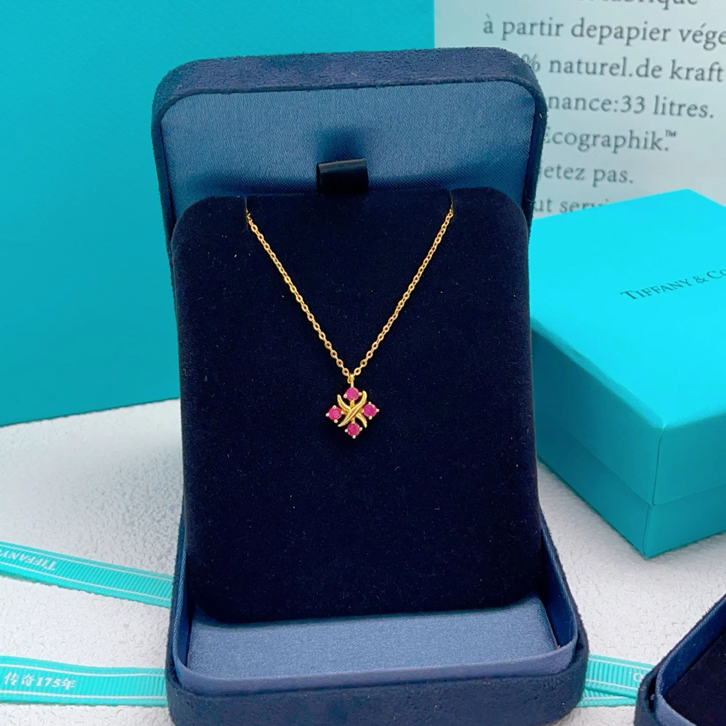 Jewelry TIFFANY 17737905