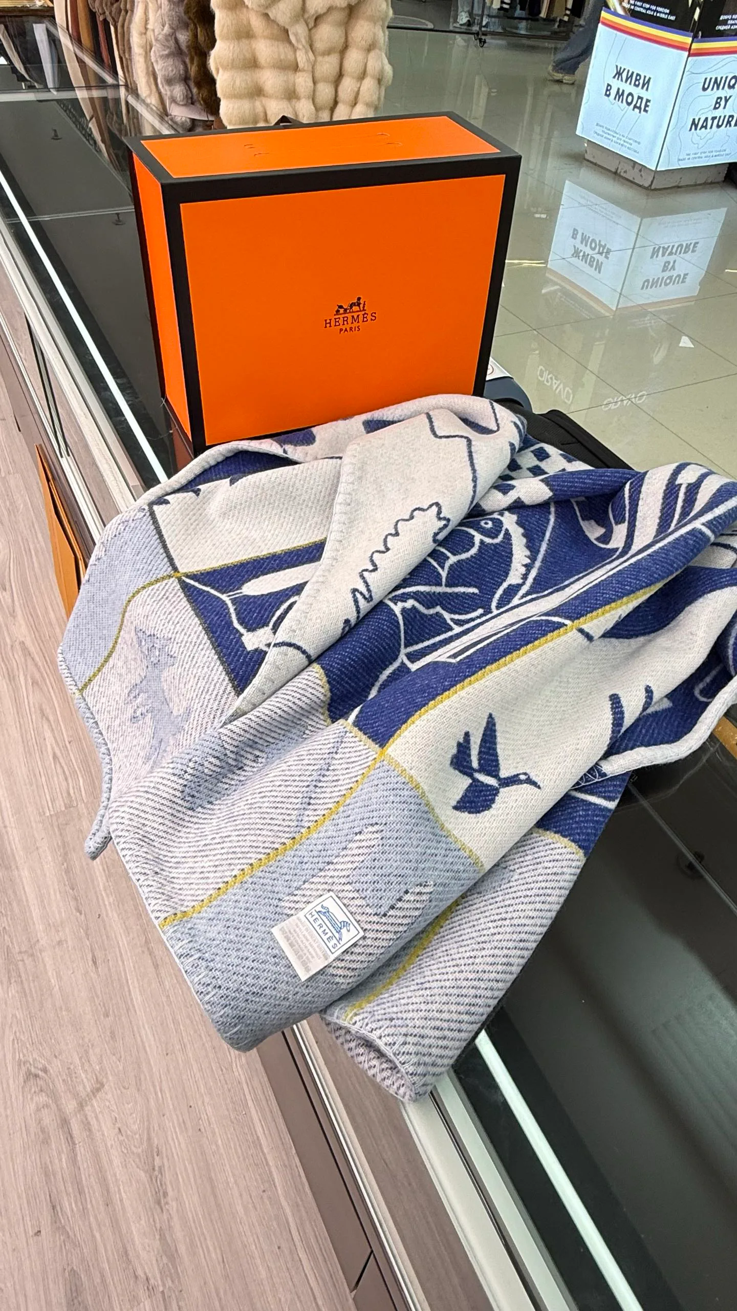 Textiles HERMES 18222662