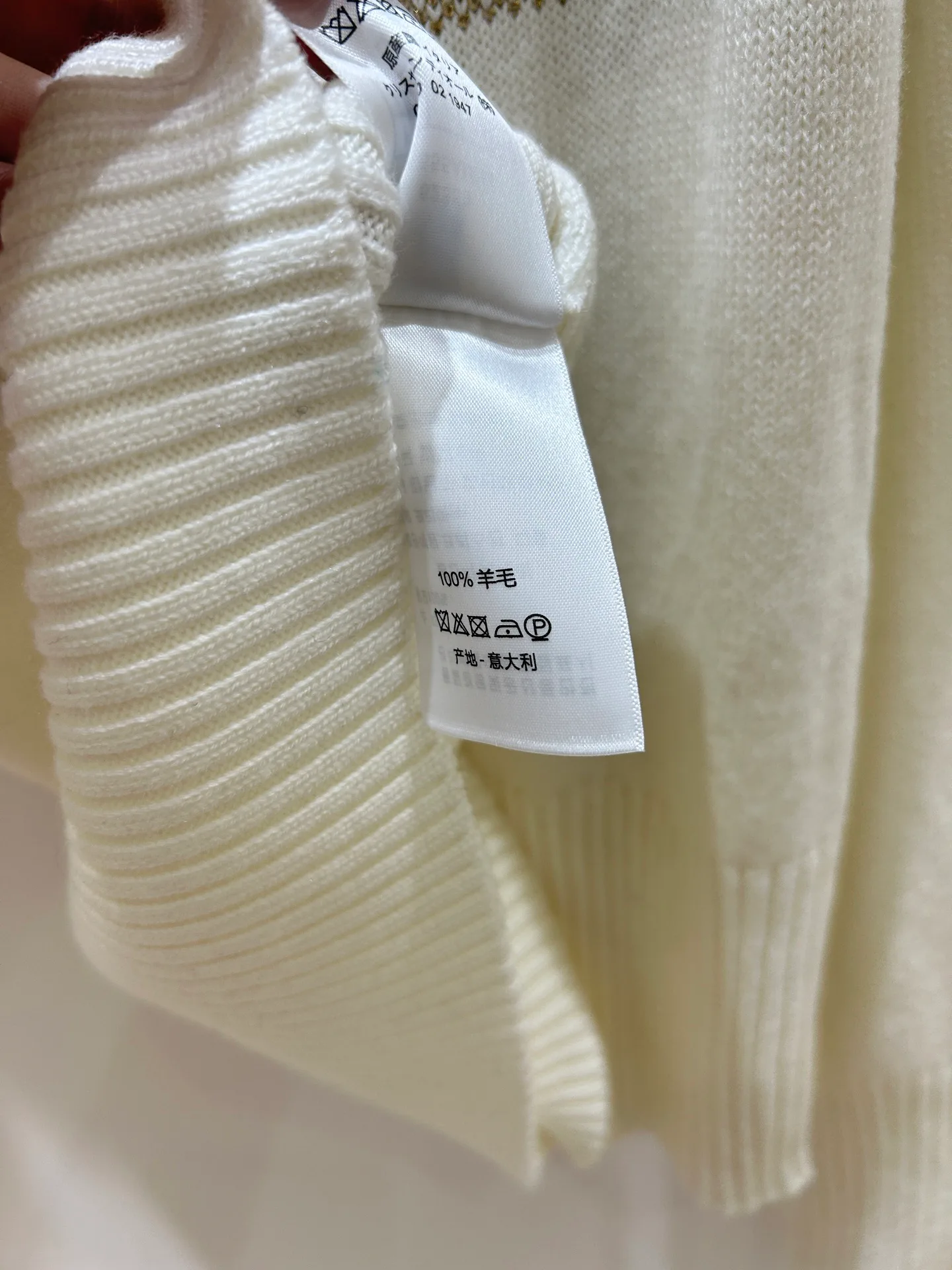 Women's Jumpers And Sweaters CHRISTIAN DIOR 18097034