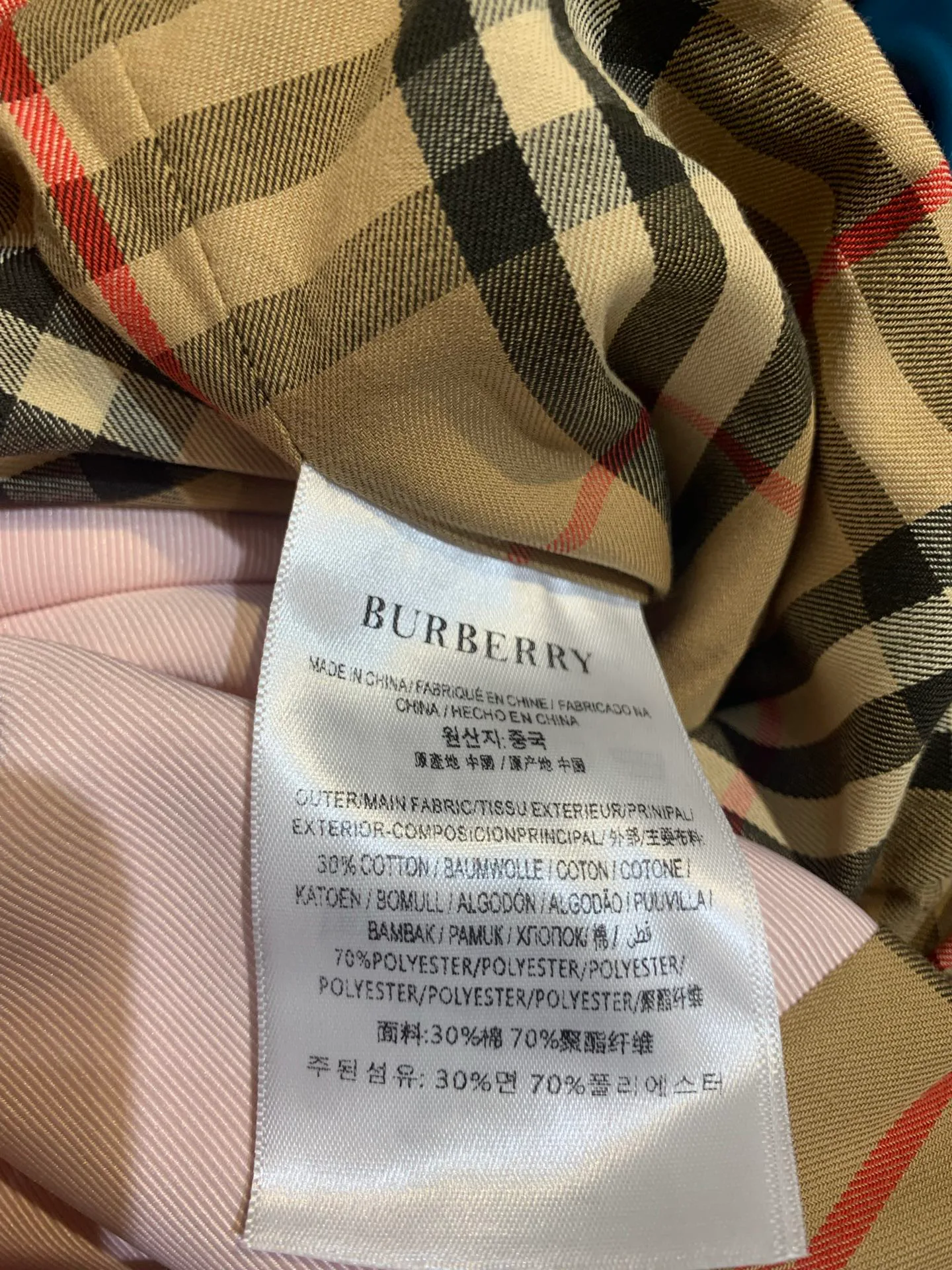 Women's Trench Coats BURBERRY 18151039