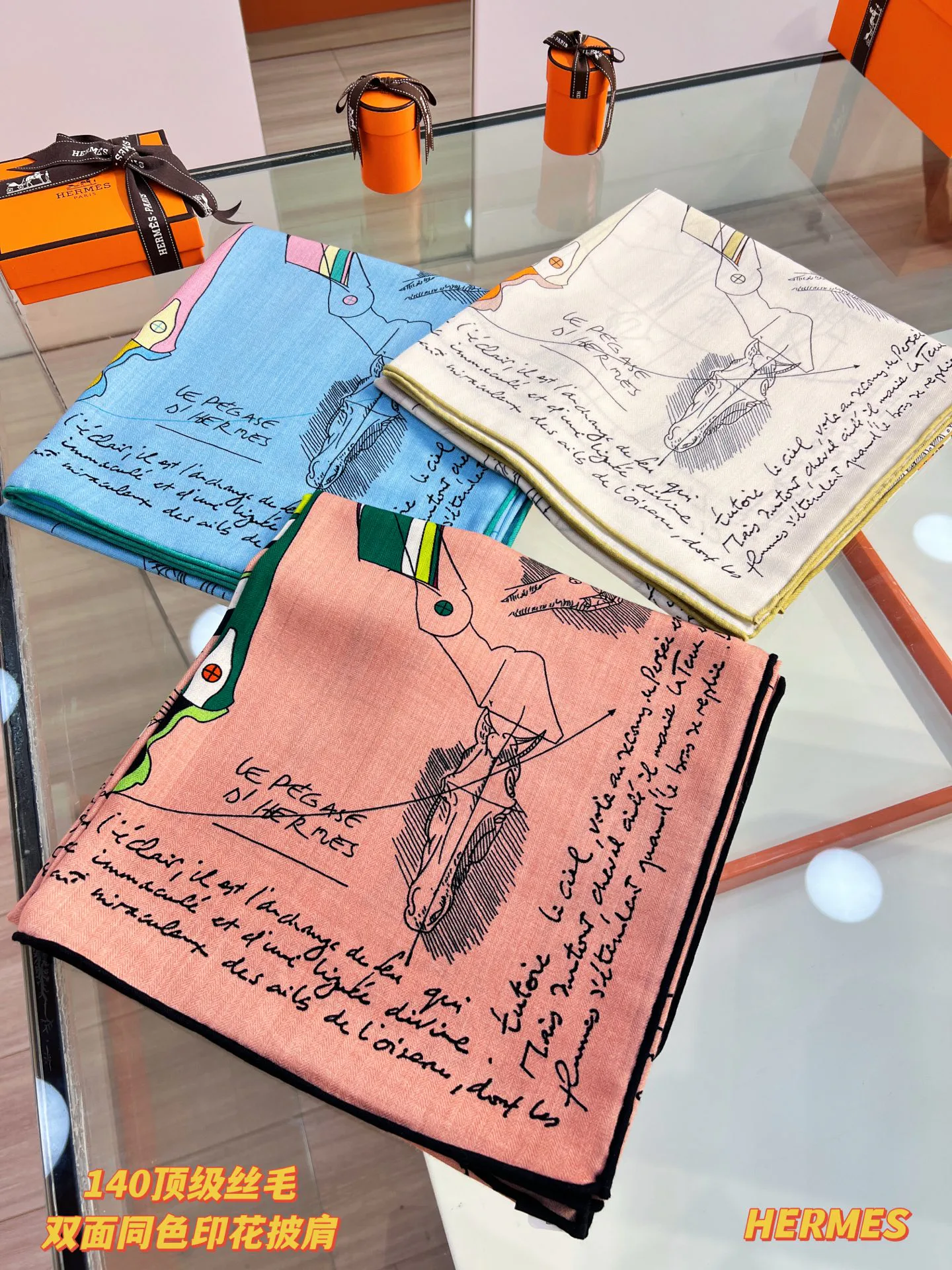 Silk Scarves HERMES 18222433