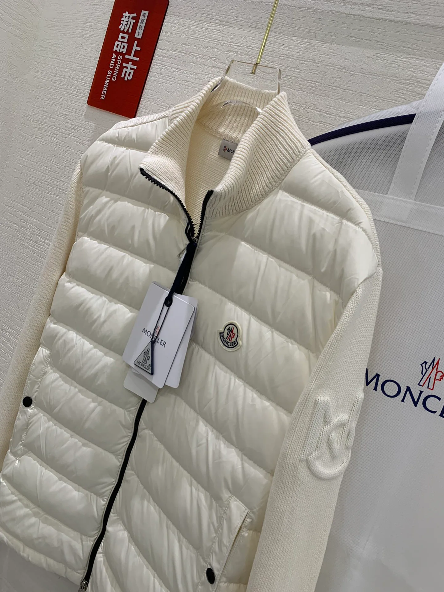 Men's Jackets And Down Jackets MONCLER 18029938