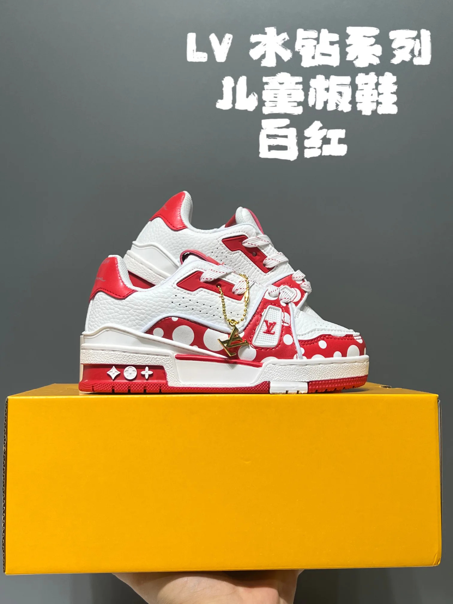 Women's Sneakers LOUIS VUITTON 18077811