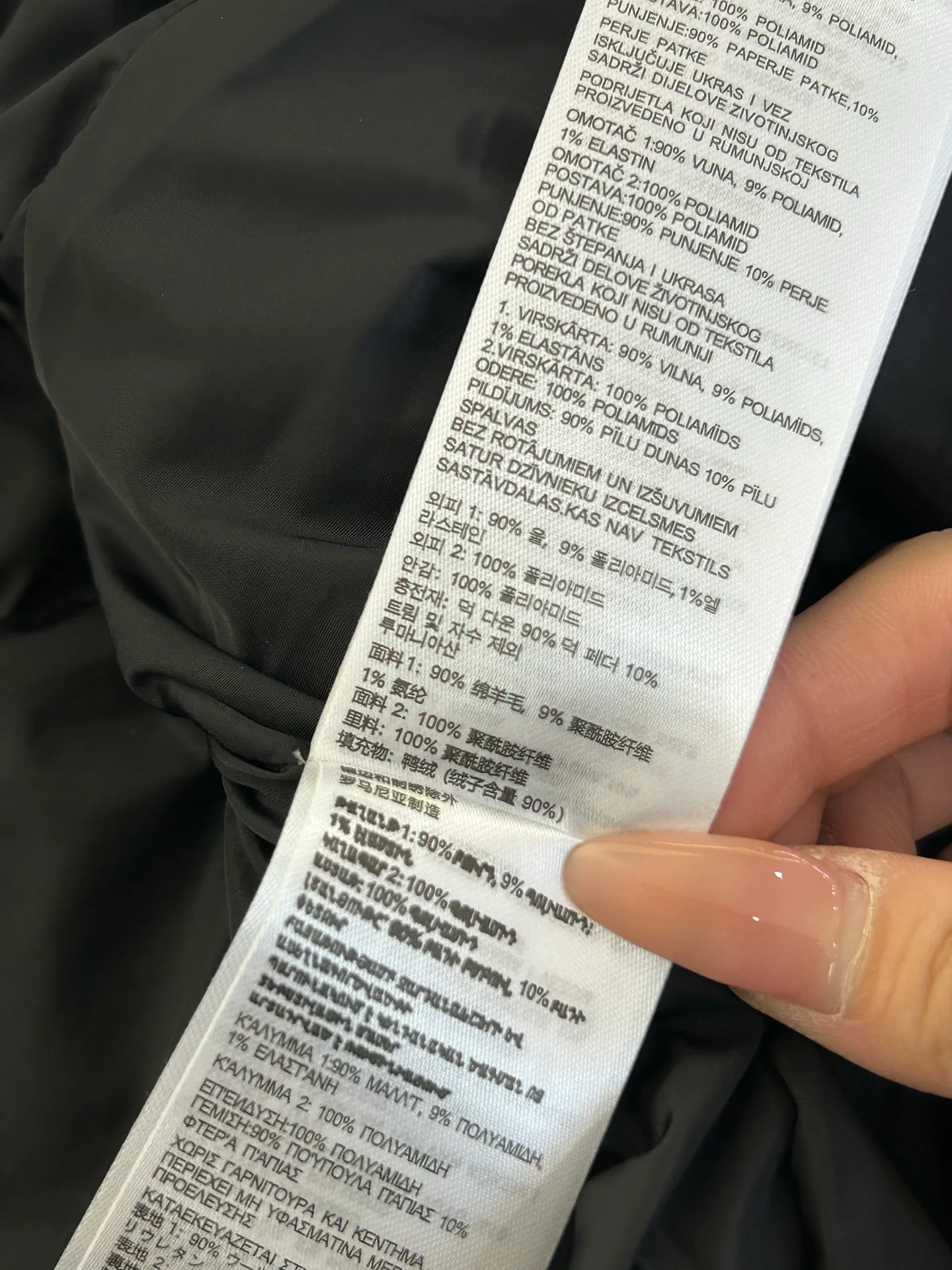 Men's Jackets And Down Jackets CANADA GOOSE 18231170
