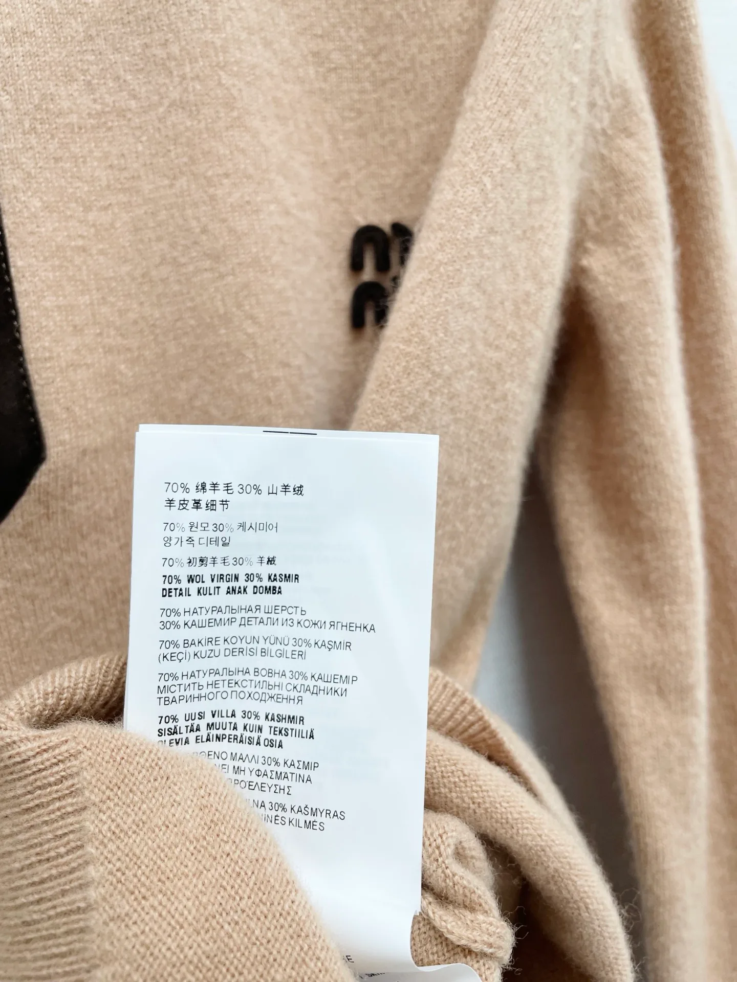 Women's Jumpers And Sweaters MIU MIU 17959148