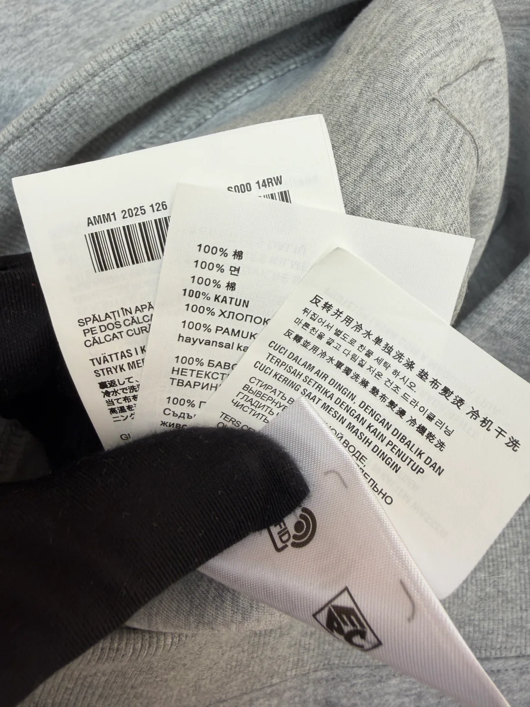Men's Jackets And Down Jackets MIU MIU 17699431