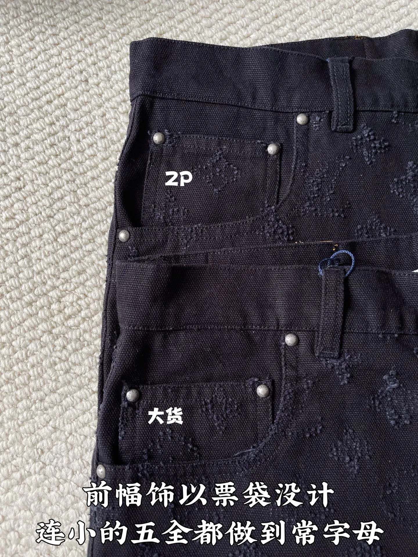 Men's Jeans LOUIS VUITTON 18359755
