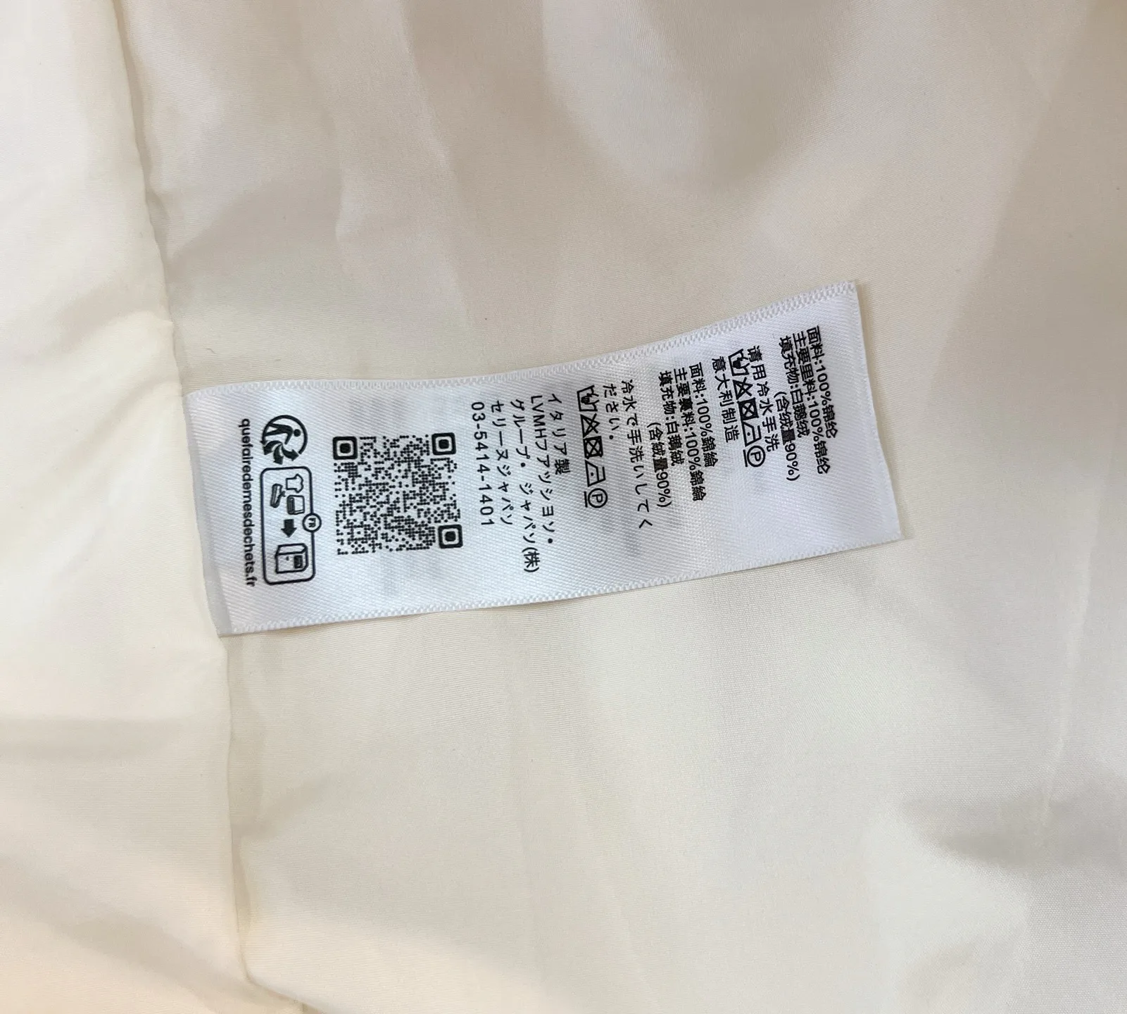 Women's Jackets And Down Jackets CELINE 18228738