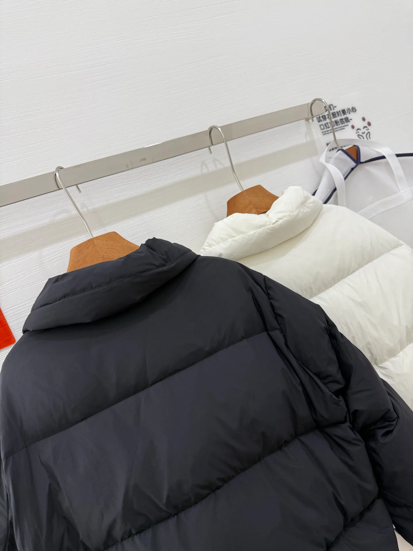 Men's Jackets And Down Jackets MONCLER 18383198