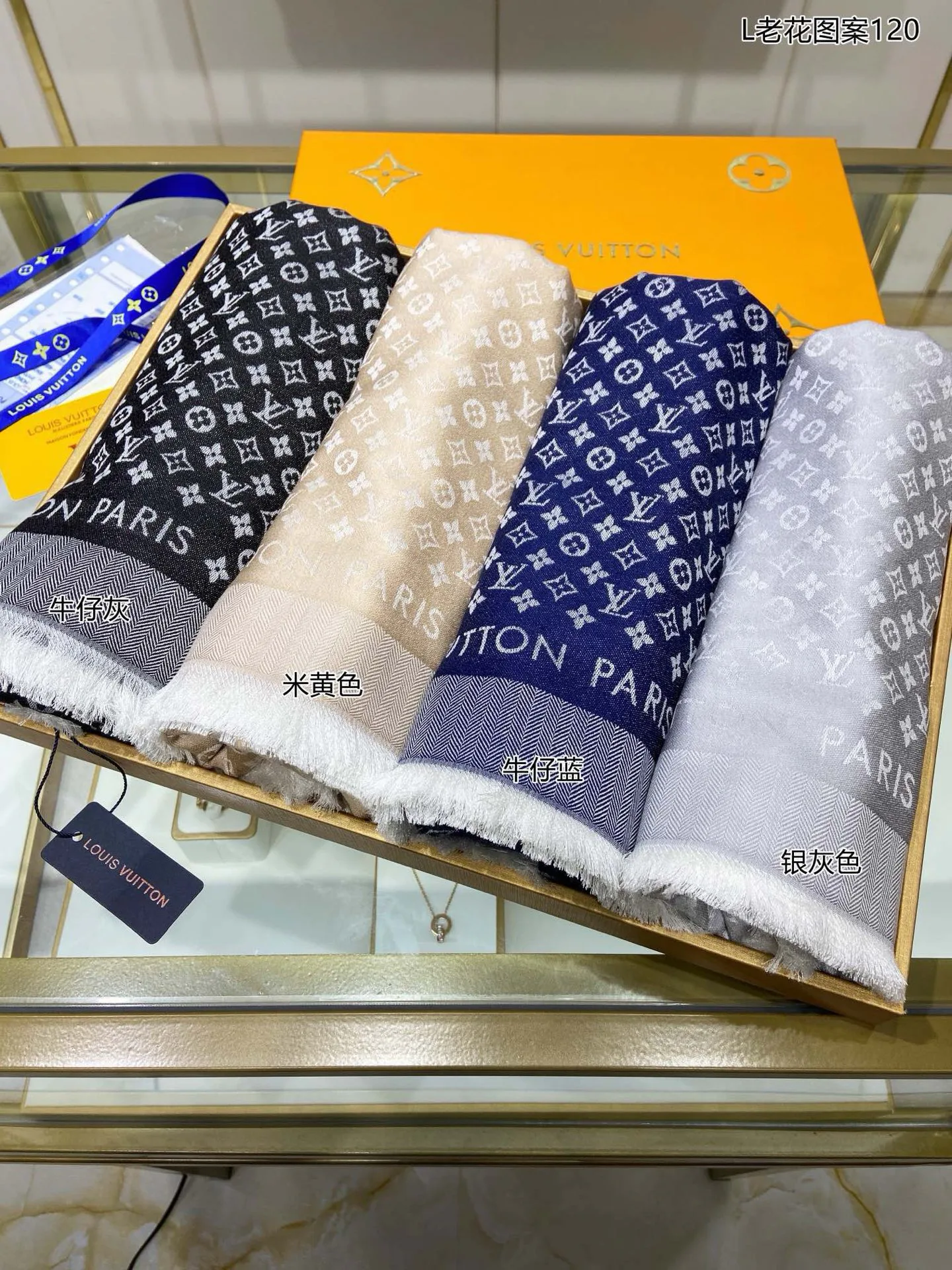Scarves LOUIS VUITTON 17991915